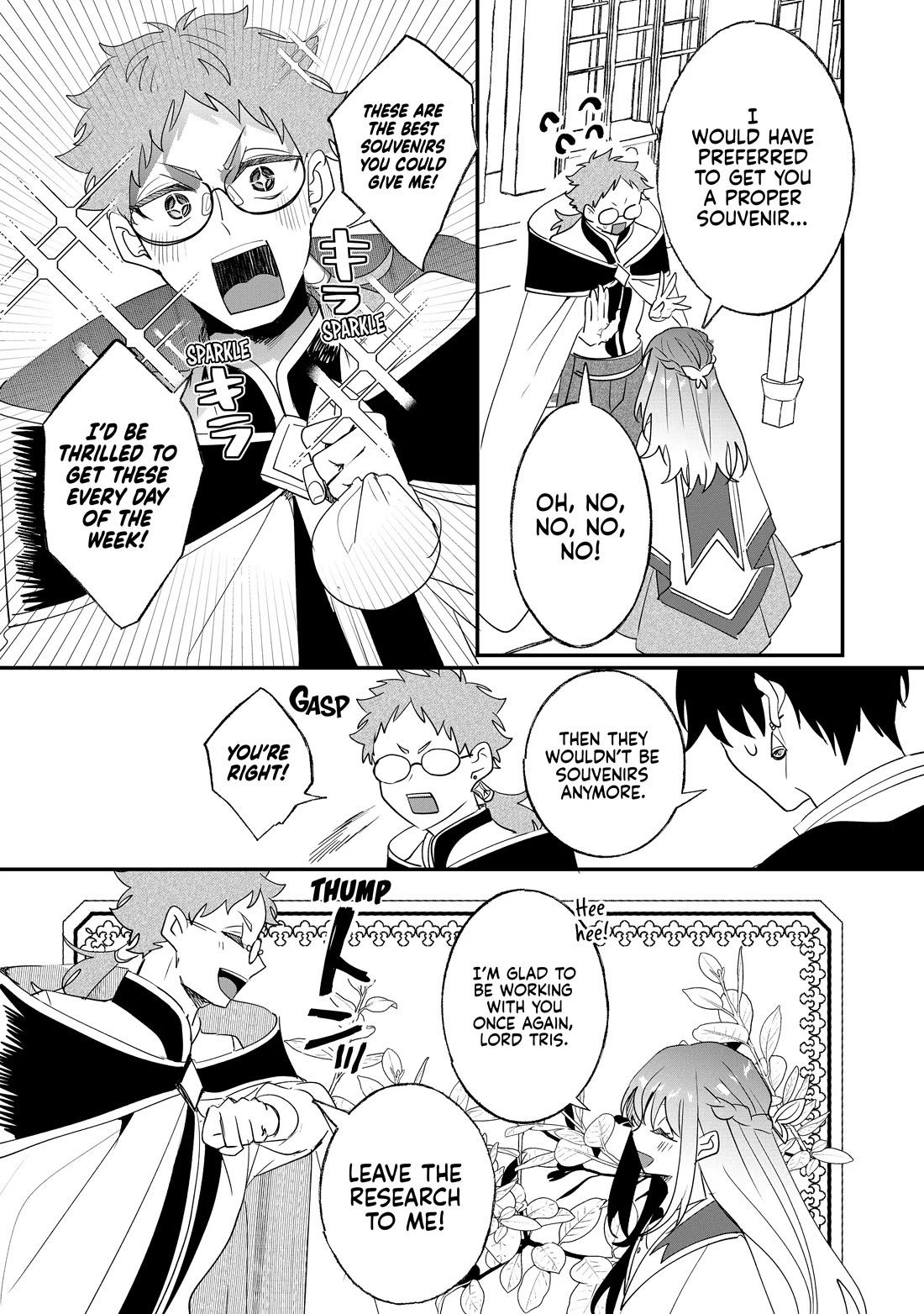 Nidoto Ie ni wa Kaerimasen! chapter 32 page 18