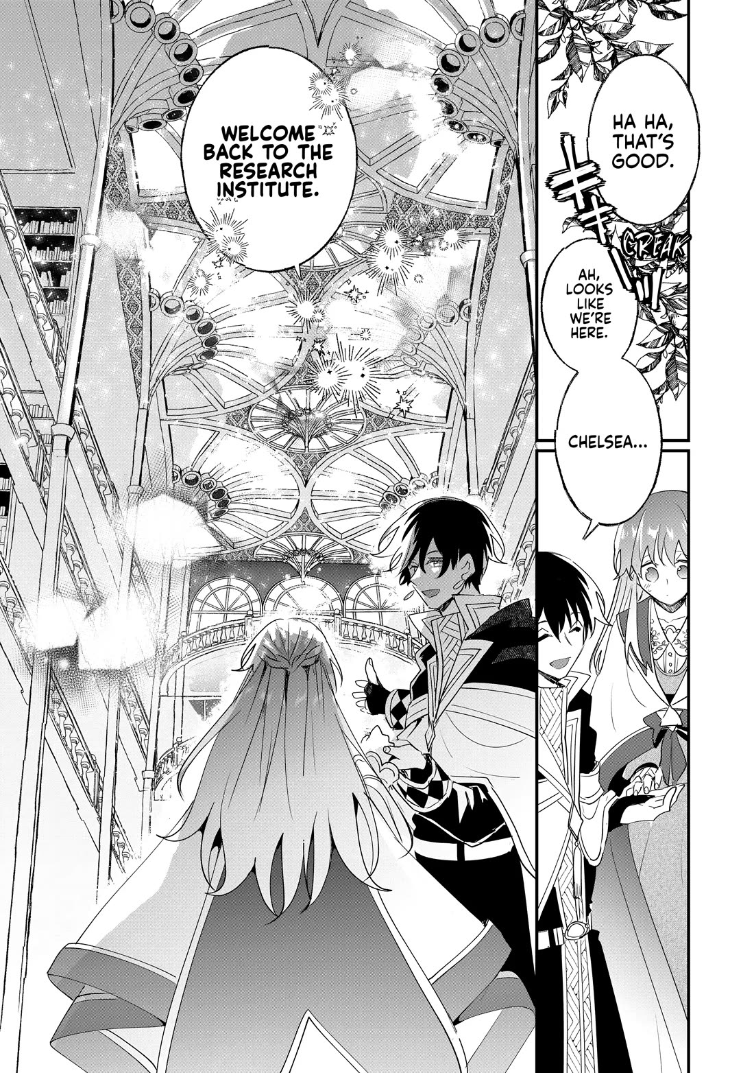 Nidoto Ie ni wa Kaerimasen! chapter 32 page 4