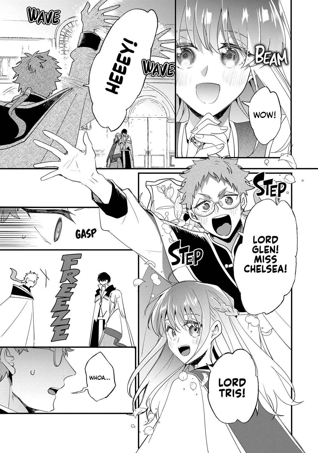 Nidoto Ie ni wa Kaerimasen! chapter 32 page 5