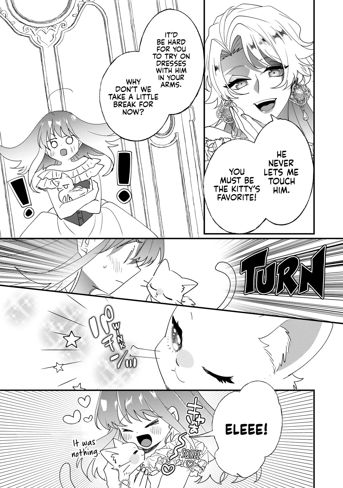 Nidoto Ie ni wa Kaerimasen! chapter 35 page 5