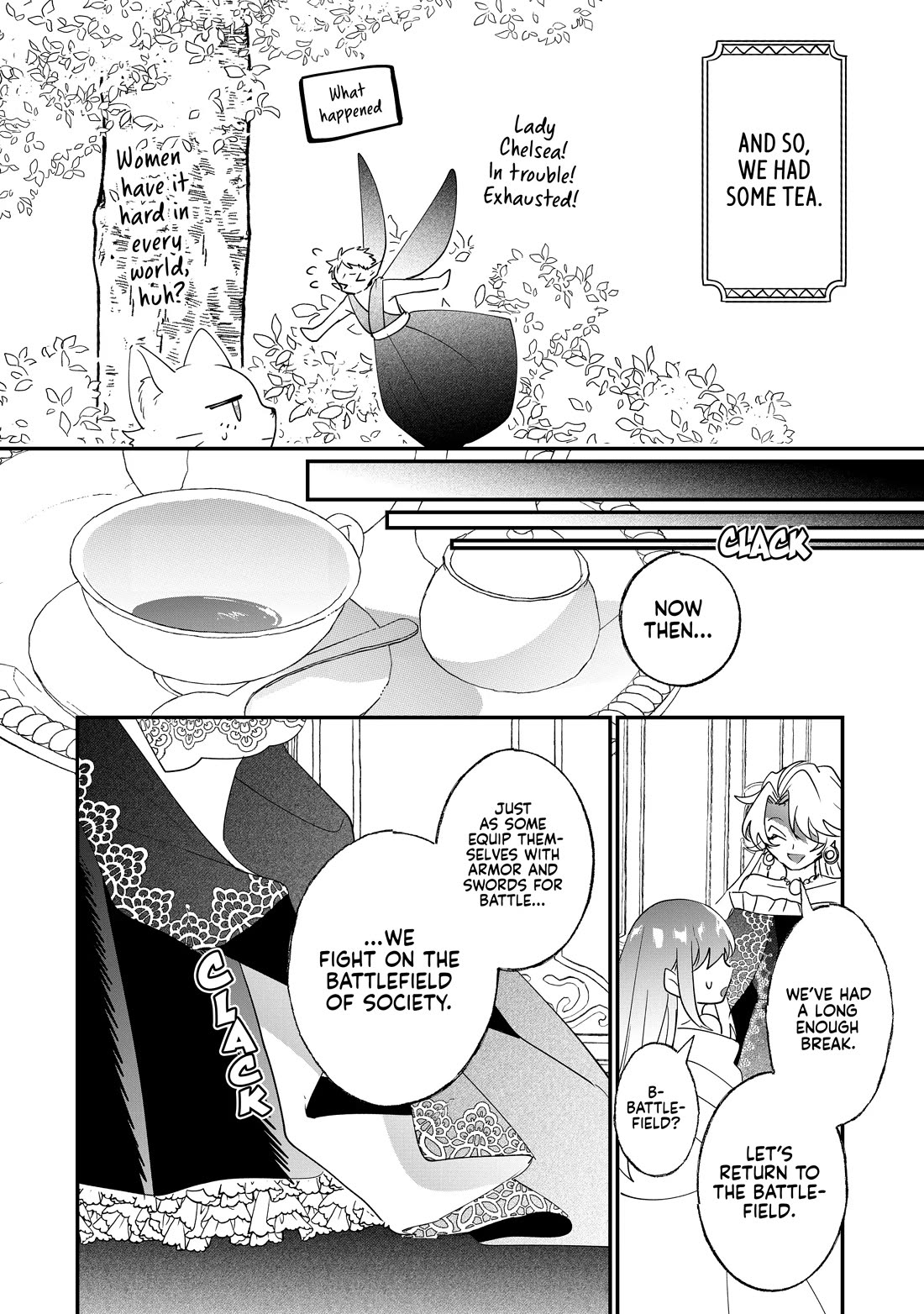 Nidoto Ie ni wa Kaerimasen! chapter 35 page 6