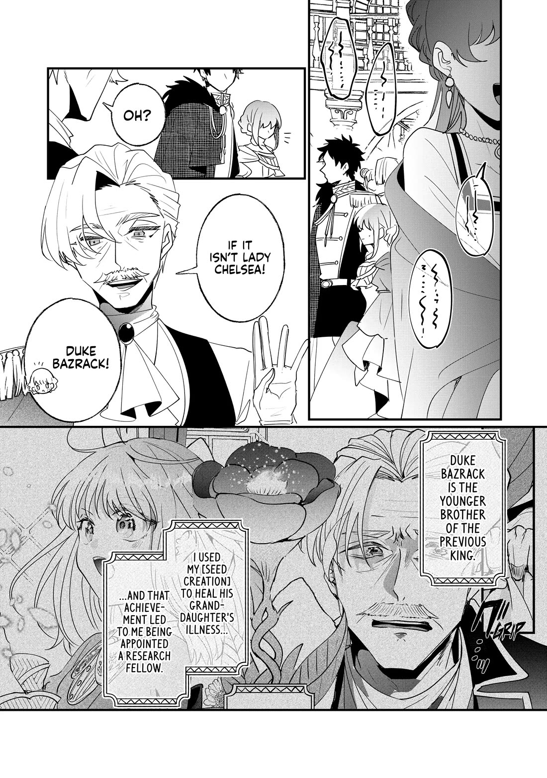 Nidoto Ie ni wa Kaerimasen! chapter 36 page 13