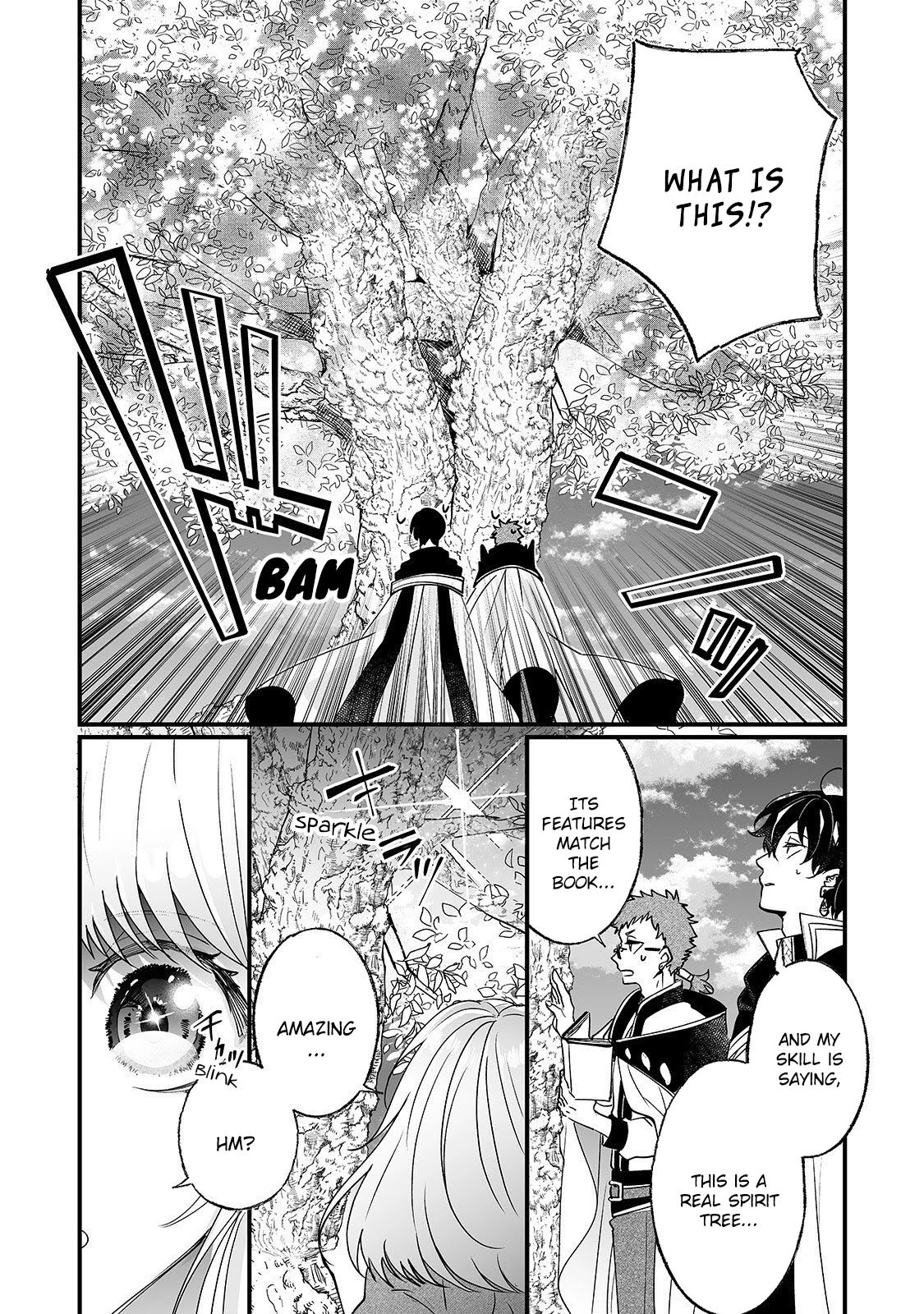 Nidoto Ie ni wa Kaerimasen! chapter 4 page 12