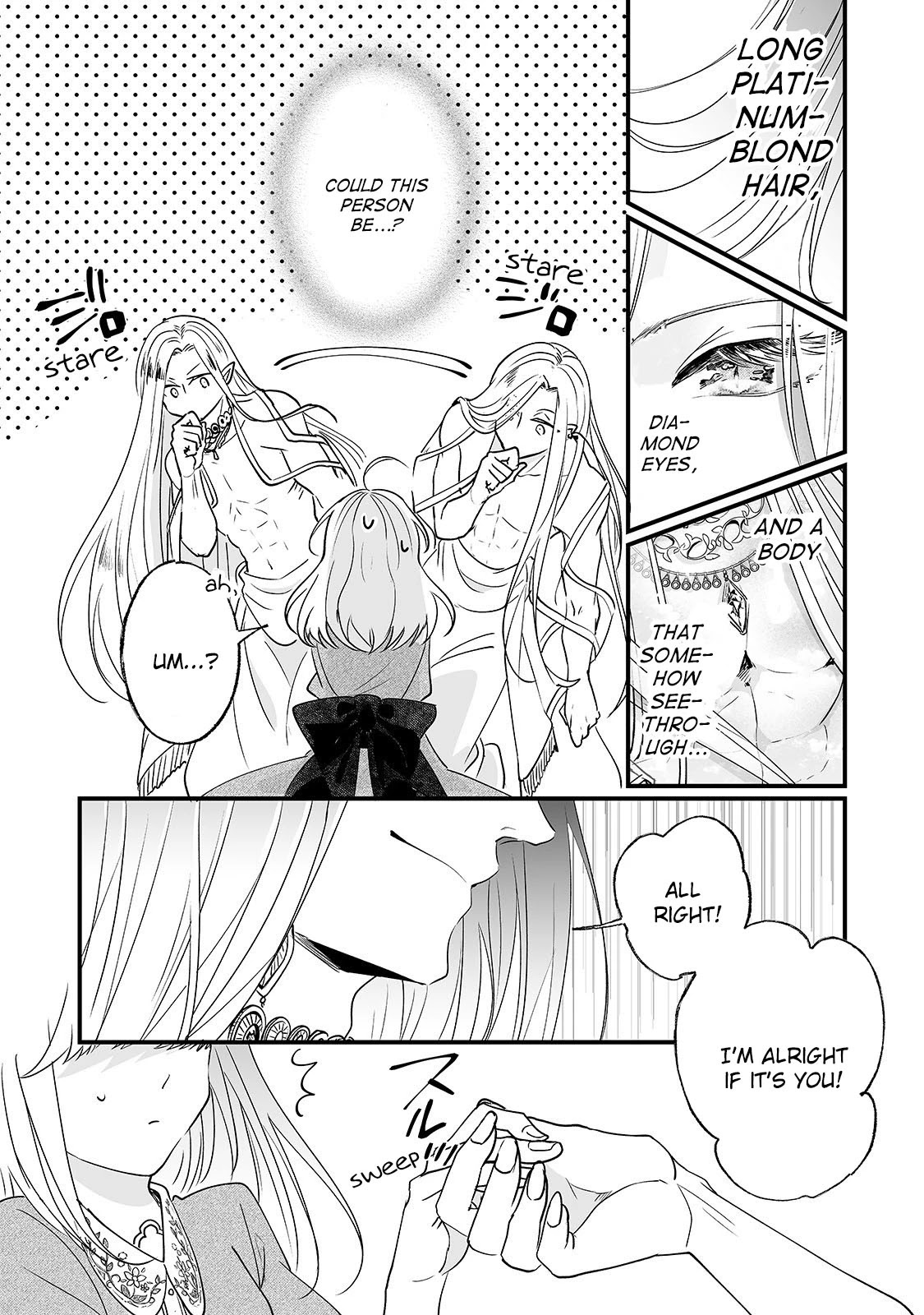 Nidoto Ie ni wa Kaerimasen! chapter 4 page 14