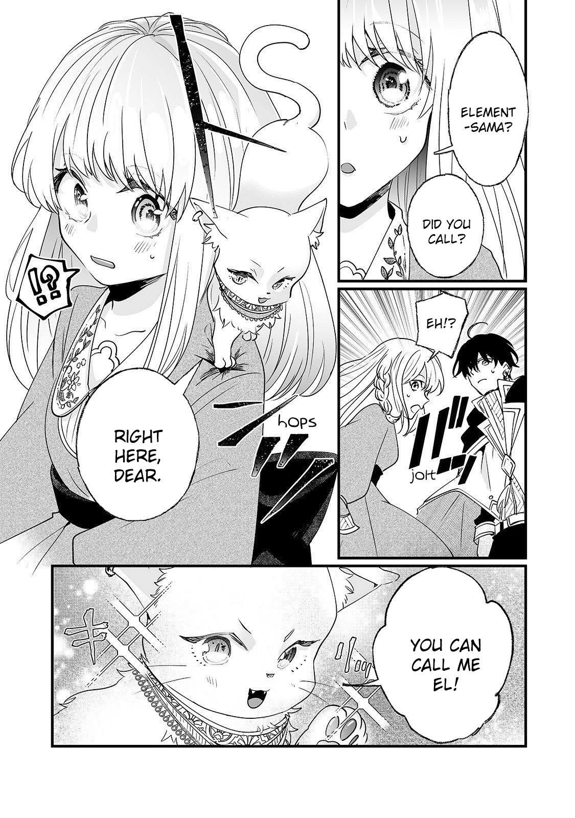 Nidoto Ie ni wa Kaerimasen! chapter 4 page 17