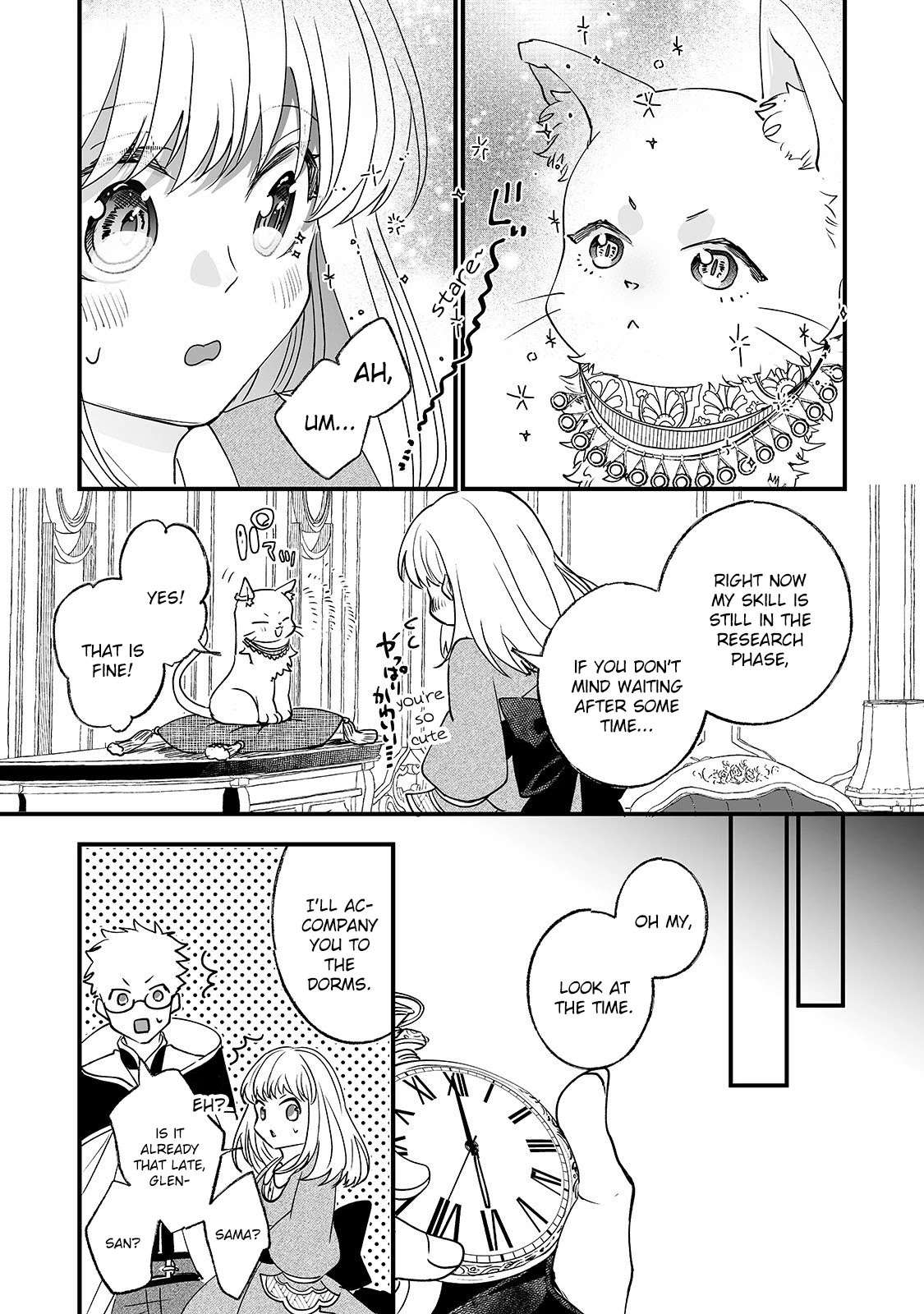 Nidoto Ie ni wa Kaerimasen! chapter 4 page 23