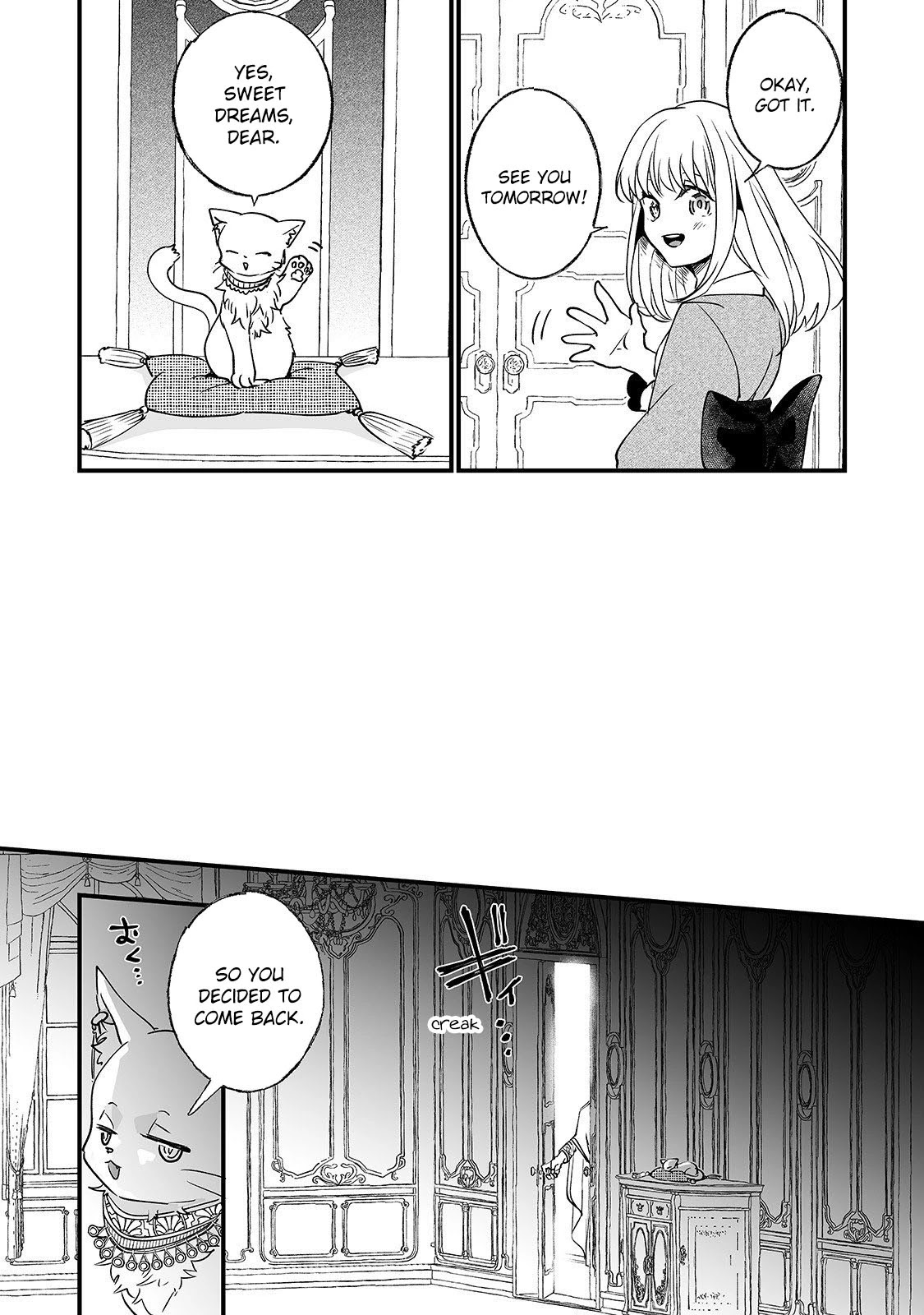 Nidoto Ie ni wa Kaerimasen! chapter 4 page 27