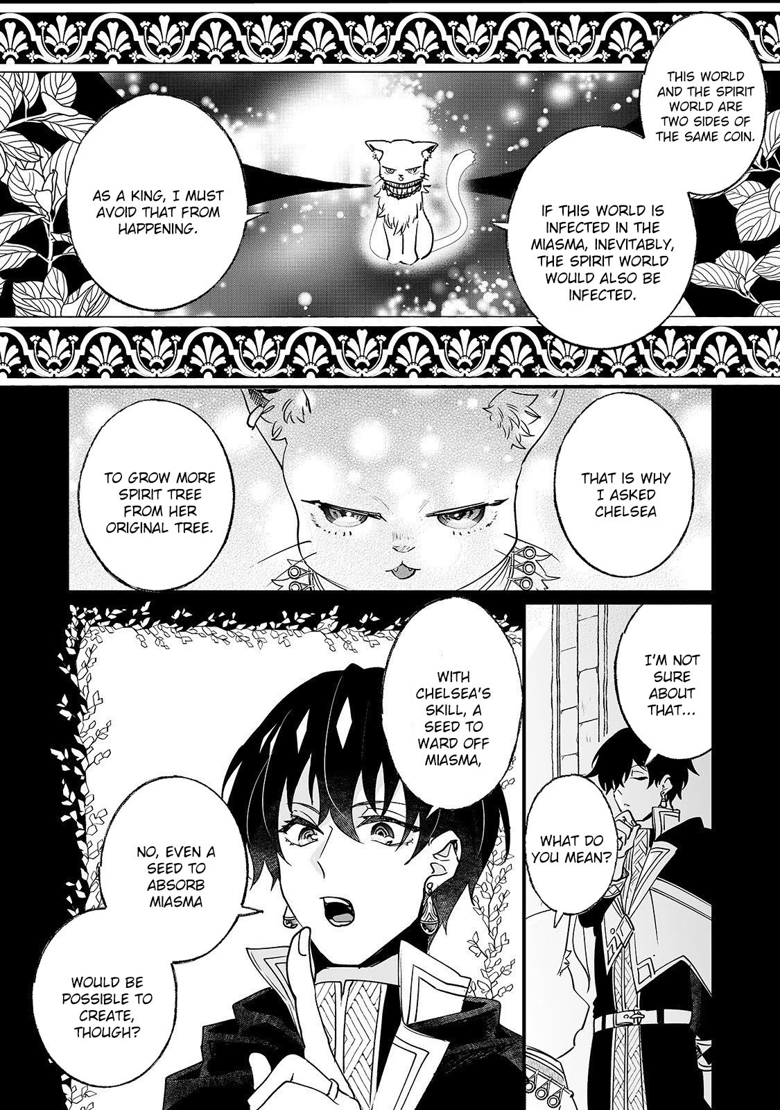 Nidoto Ie ni wa Kaerimasen! chapter 4 page 32