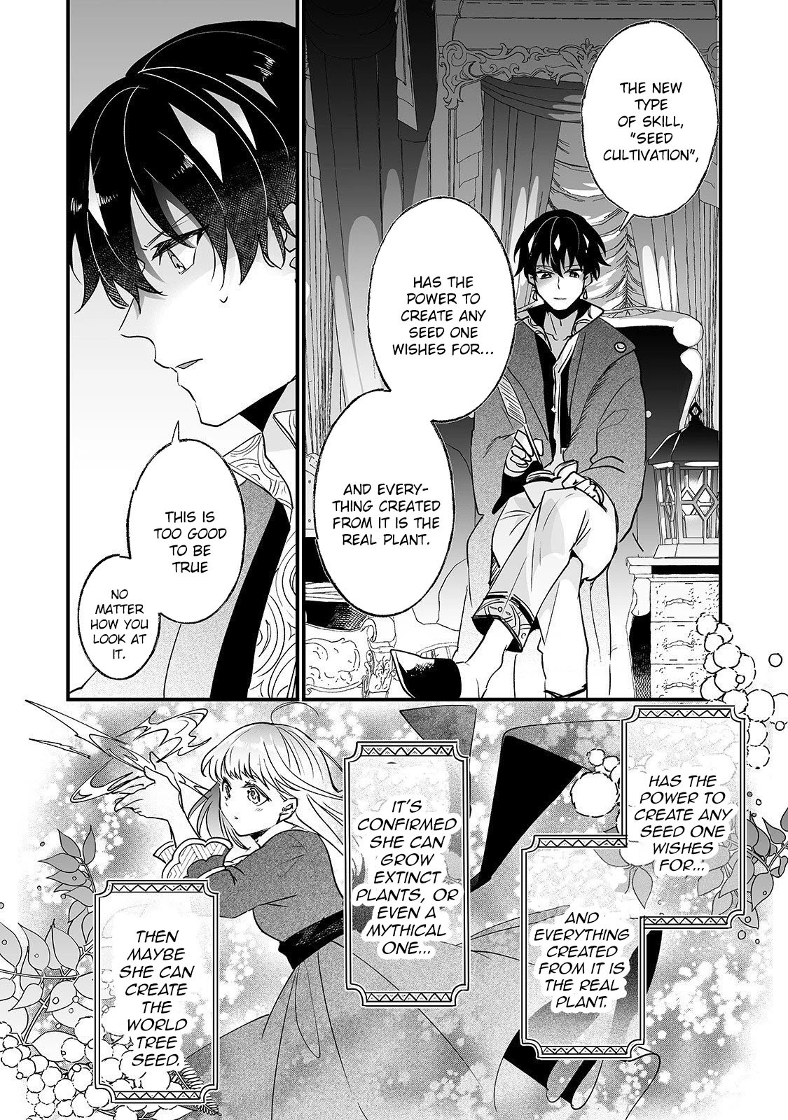 Nidoto Ie ni wa Kaerimasen! chapter 4 page 34