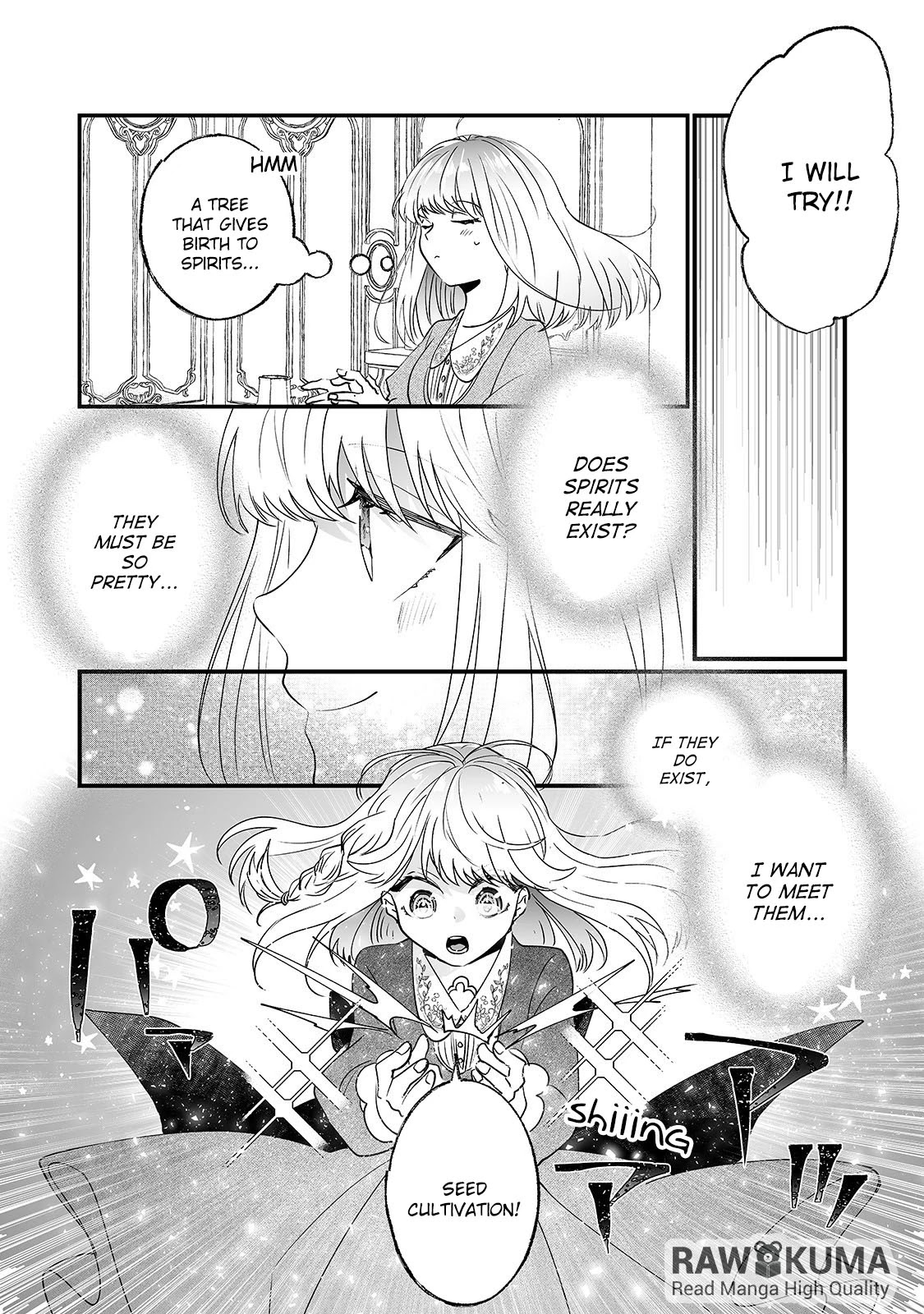 Nidoto Ie ni wa Kaerimasen! chapter 4 page 7