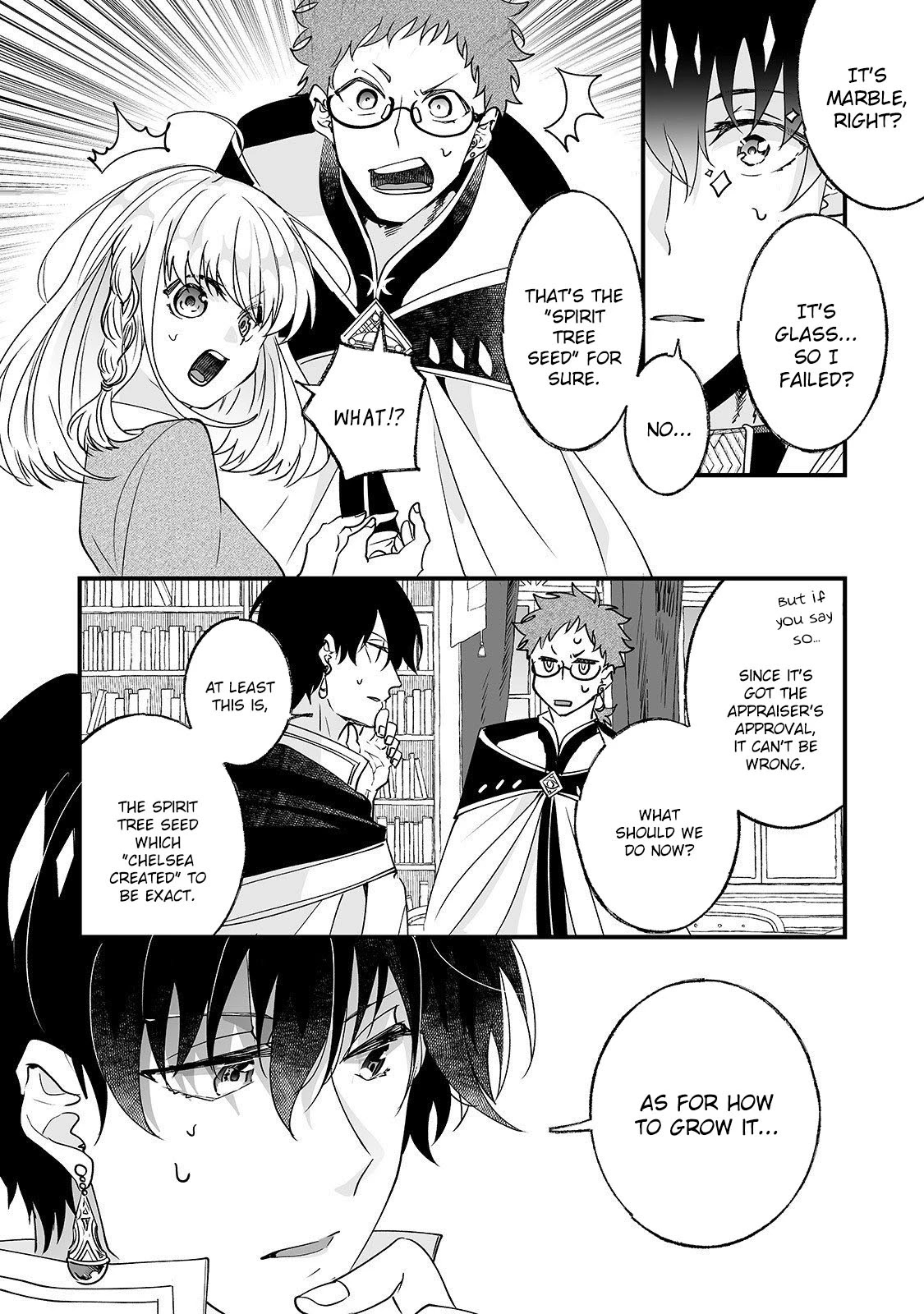 Nidoto Ie ni wa Kaerimasen! chapter 4 page 9