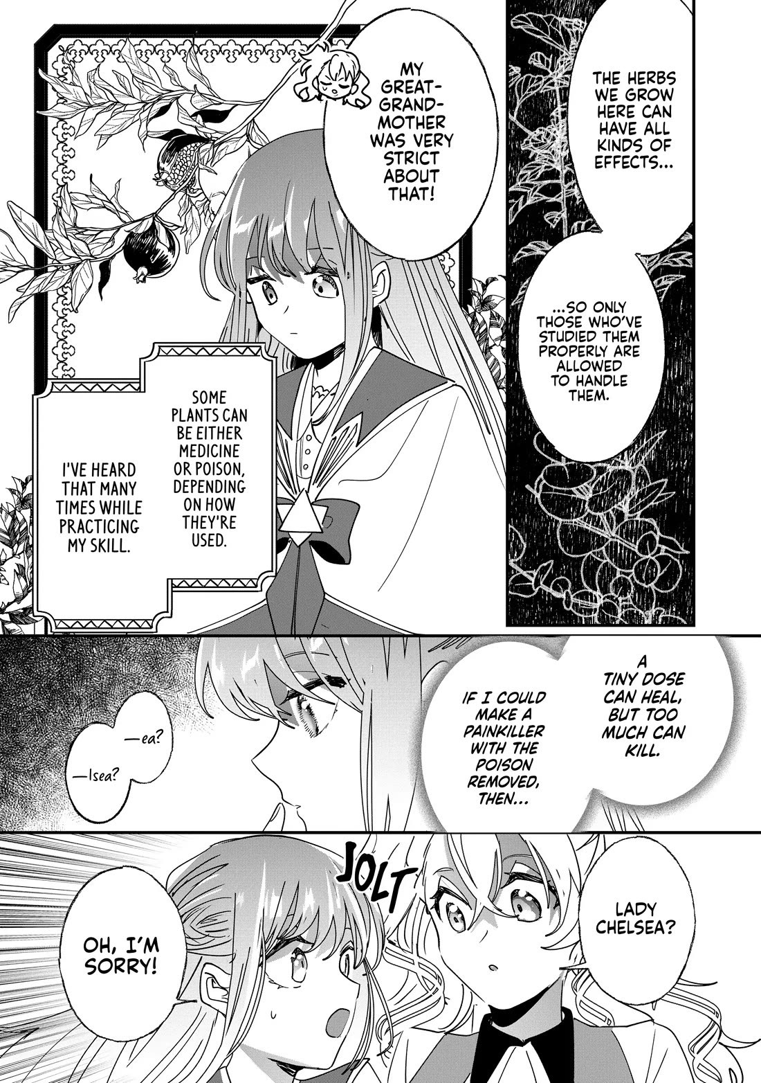 Nidoto Ie ni wa Kaerimasen! chapter 40 page 11