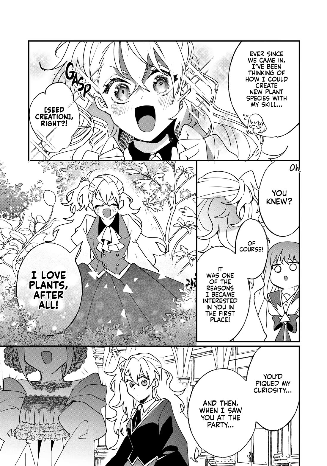 Nidoto Ie ni wa Kaerimasen! chapter 40 page 12