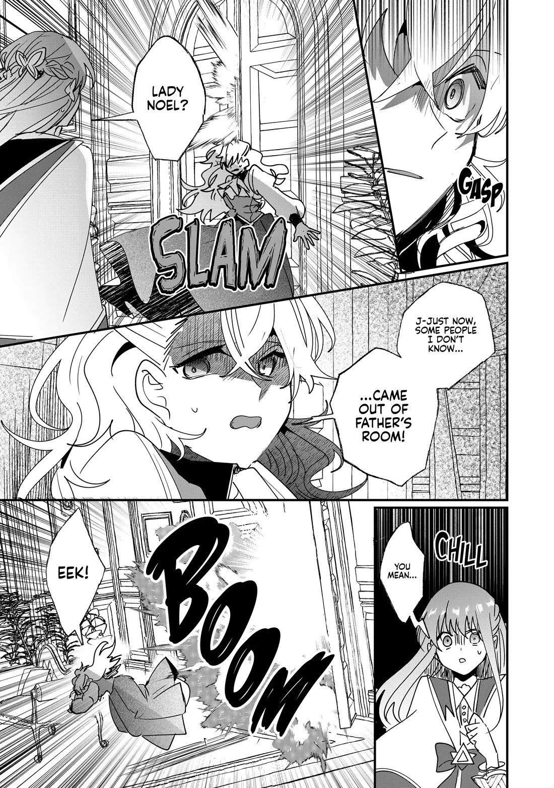 Nidoto Ie ni wa Kaerimasen! chapter 41 page 15