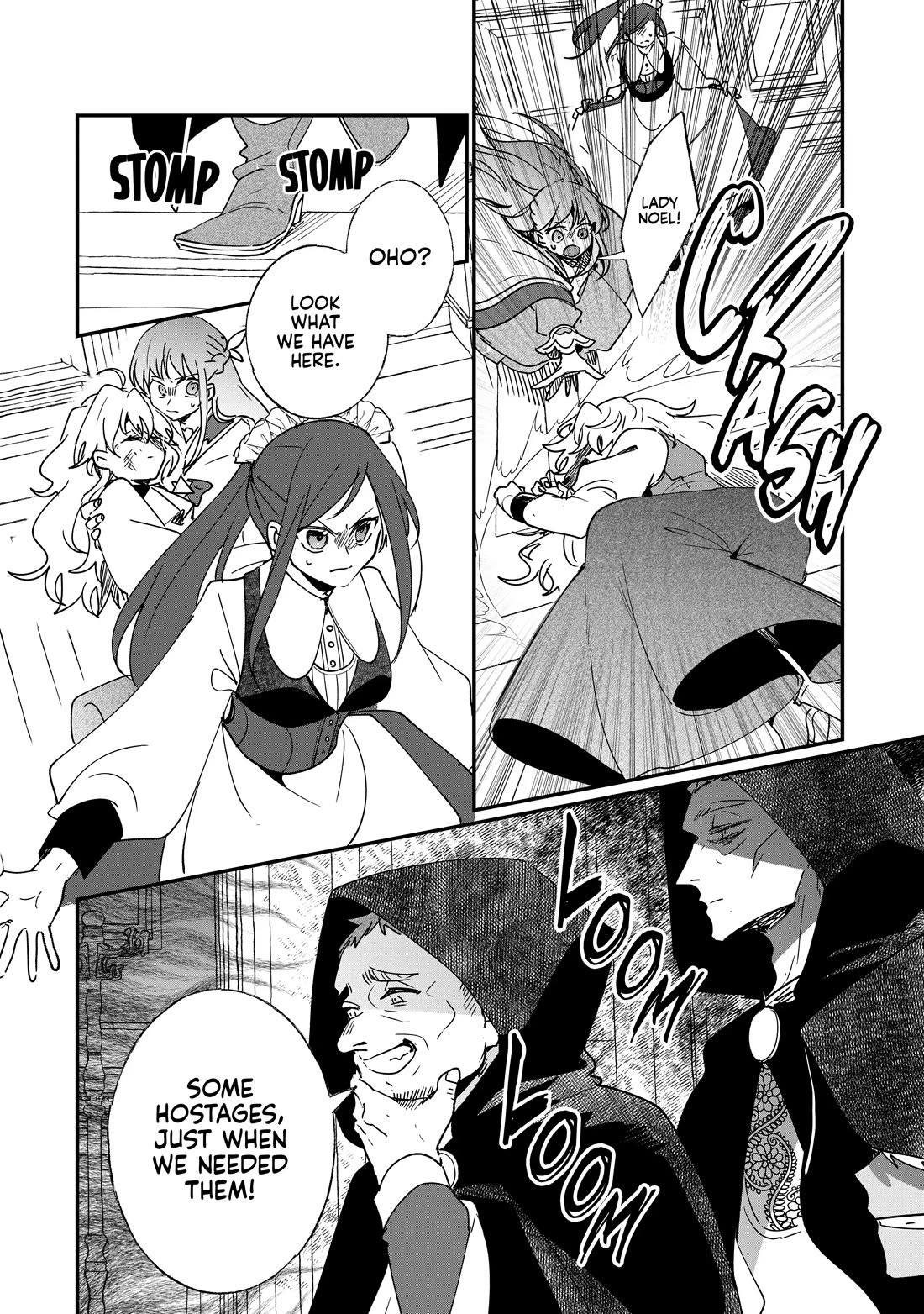 Nidoto Ie ni wa Kaerimasen! chapter 41 page 16