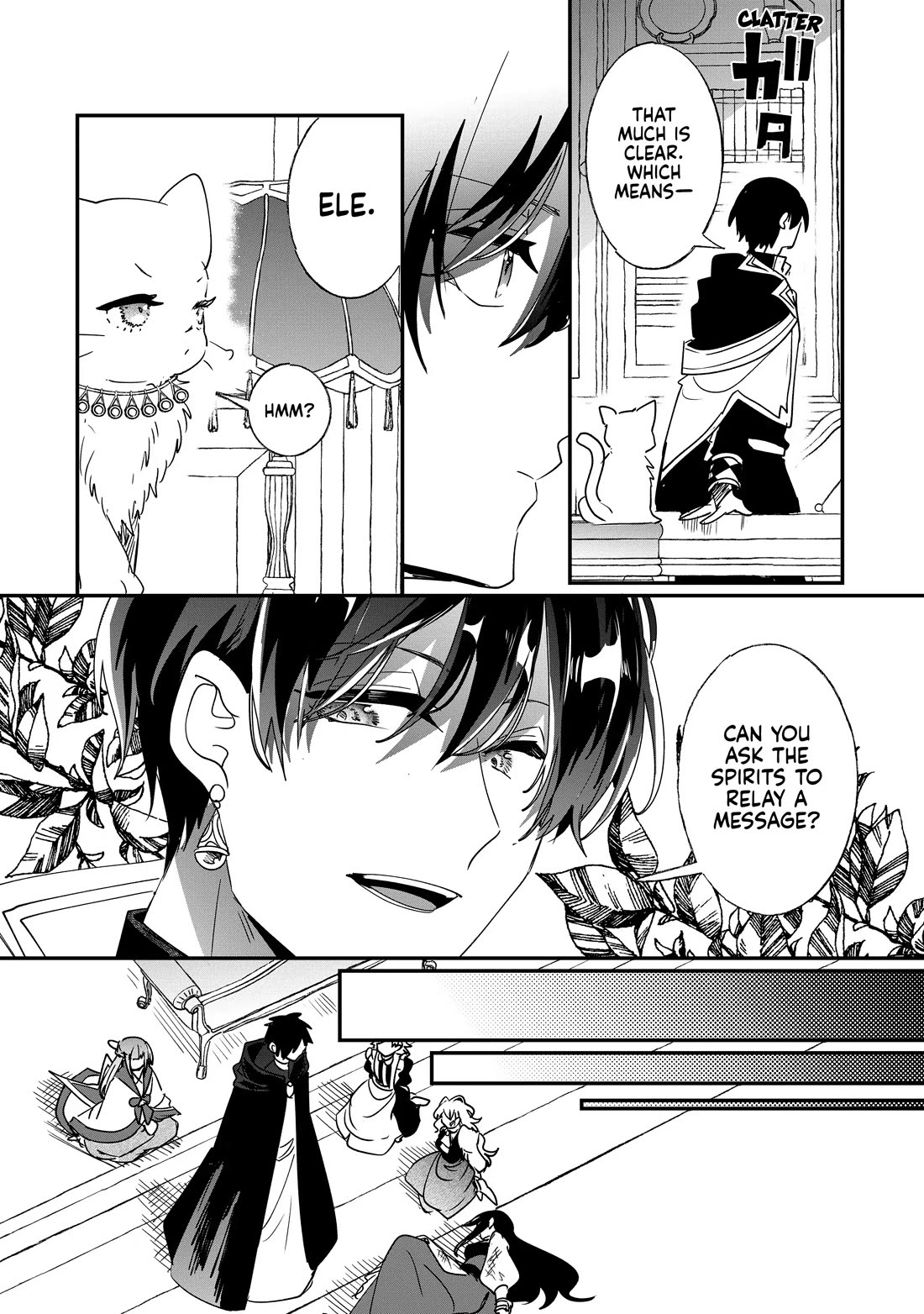 Nidoto Ie ni wa Kaerimasen! chapter 42 page 10