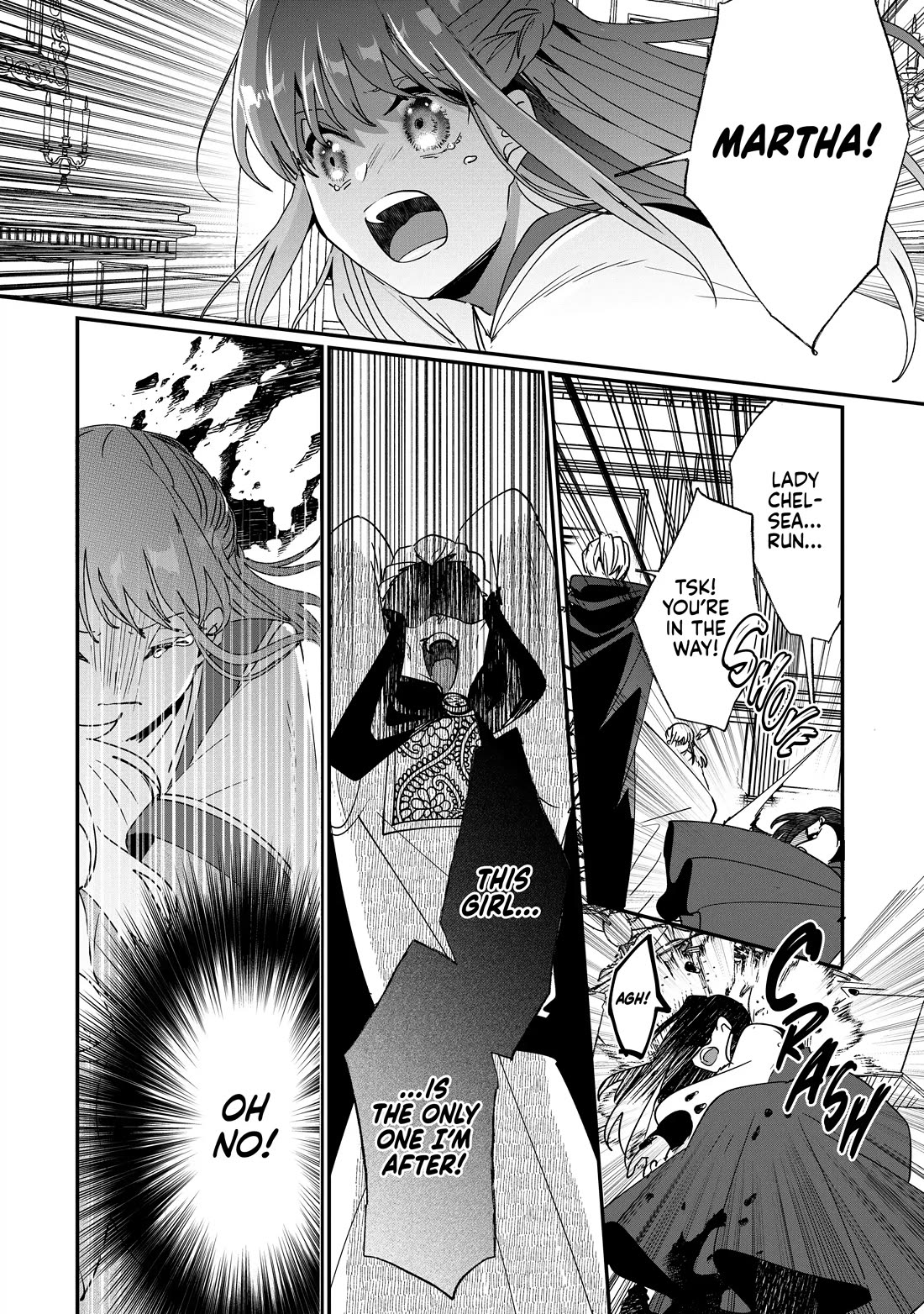 Nidoto Ie ni wa Kaerimasen! chapter 42 page 2