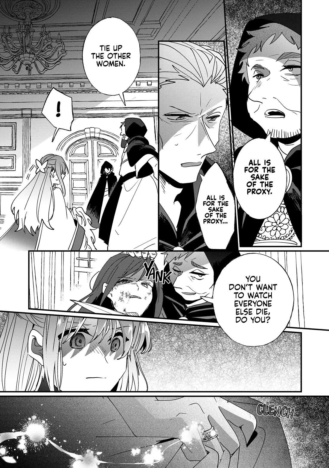 Nidoto Ie ni wa Kaerimasen! chapter 42 page 7