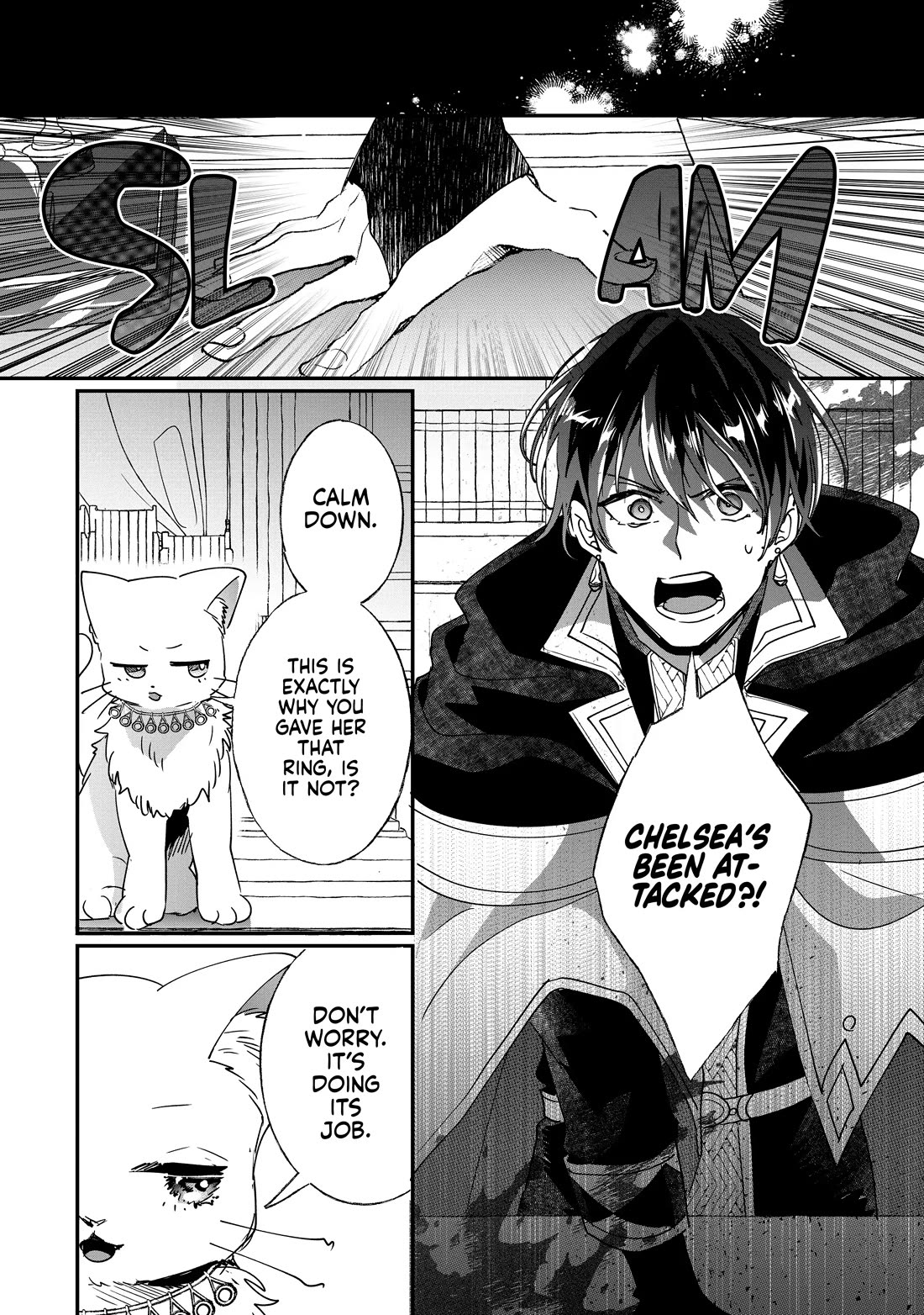 Nidoto Ie ni wa Kaerimasen! chapter 42 page 8