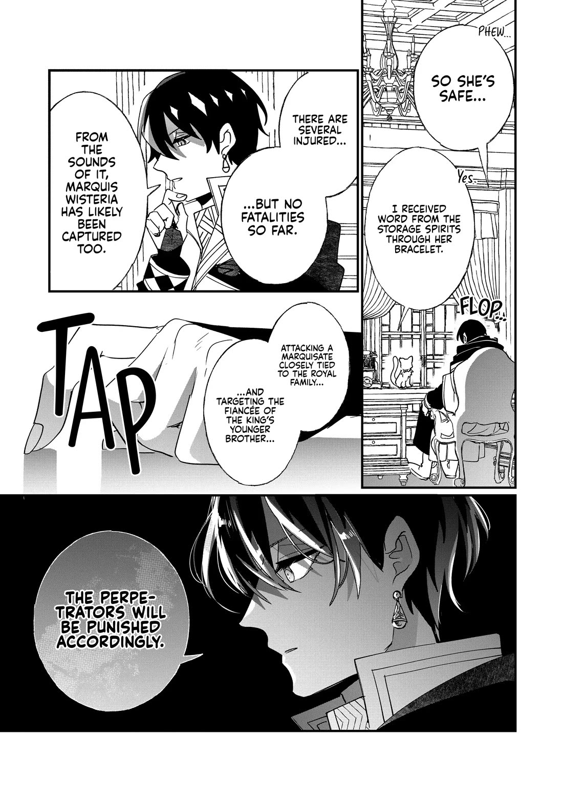 Nidoto Ie ni wa Kaerimasen! chapter 42 page 9