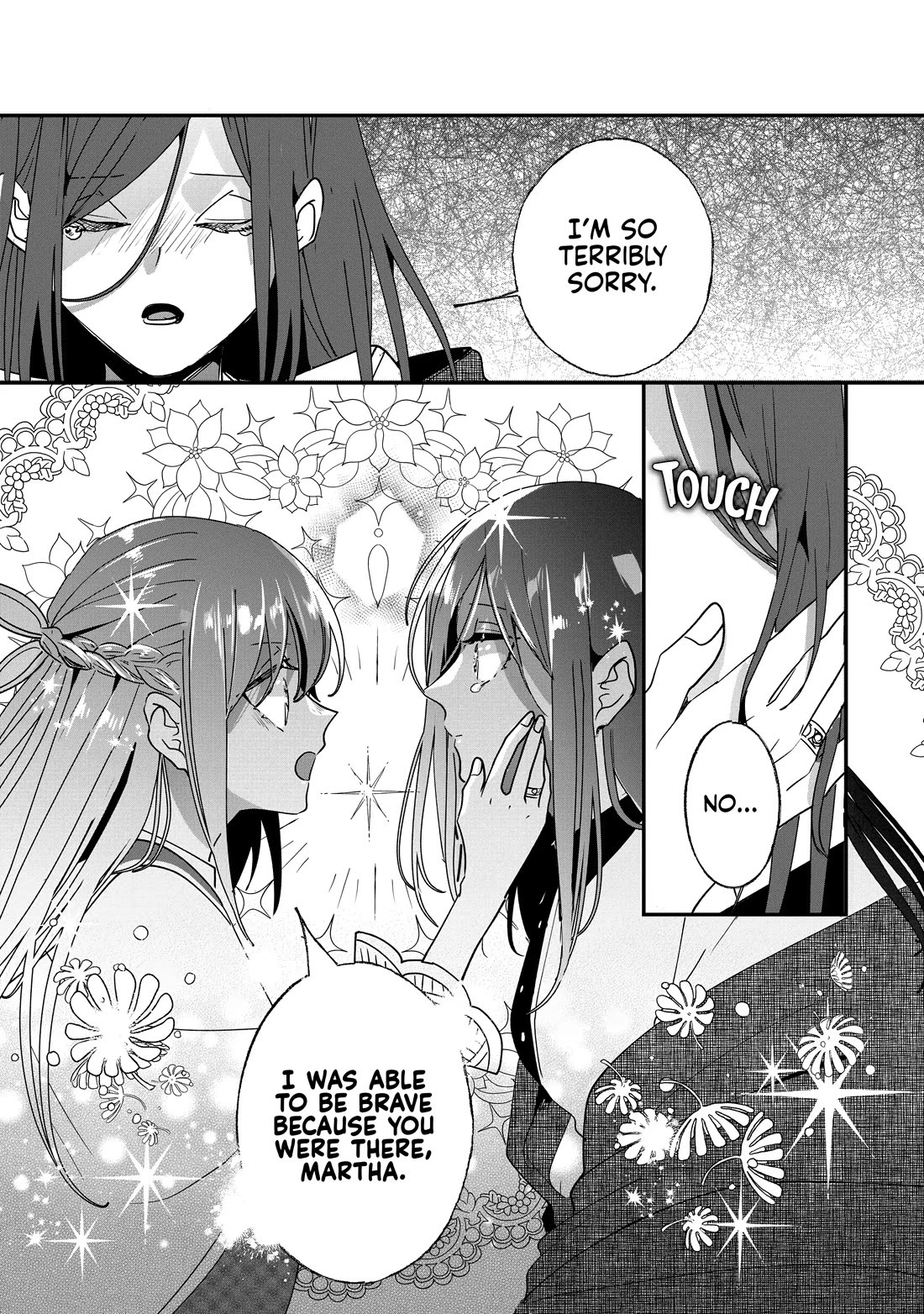 Nidoto Ie ni wa Kaerimasen! chapter 43 page 15