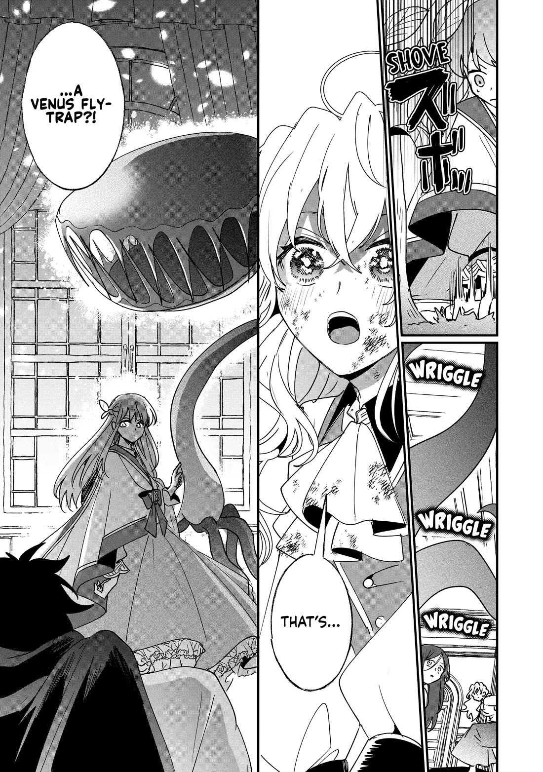 Nidoto Ie ni wa Kaerimasen! chapter 43 page 7