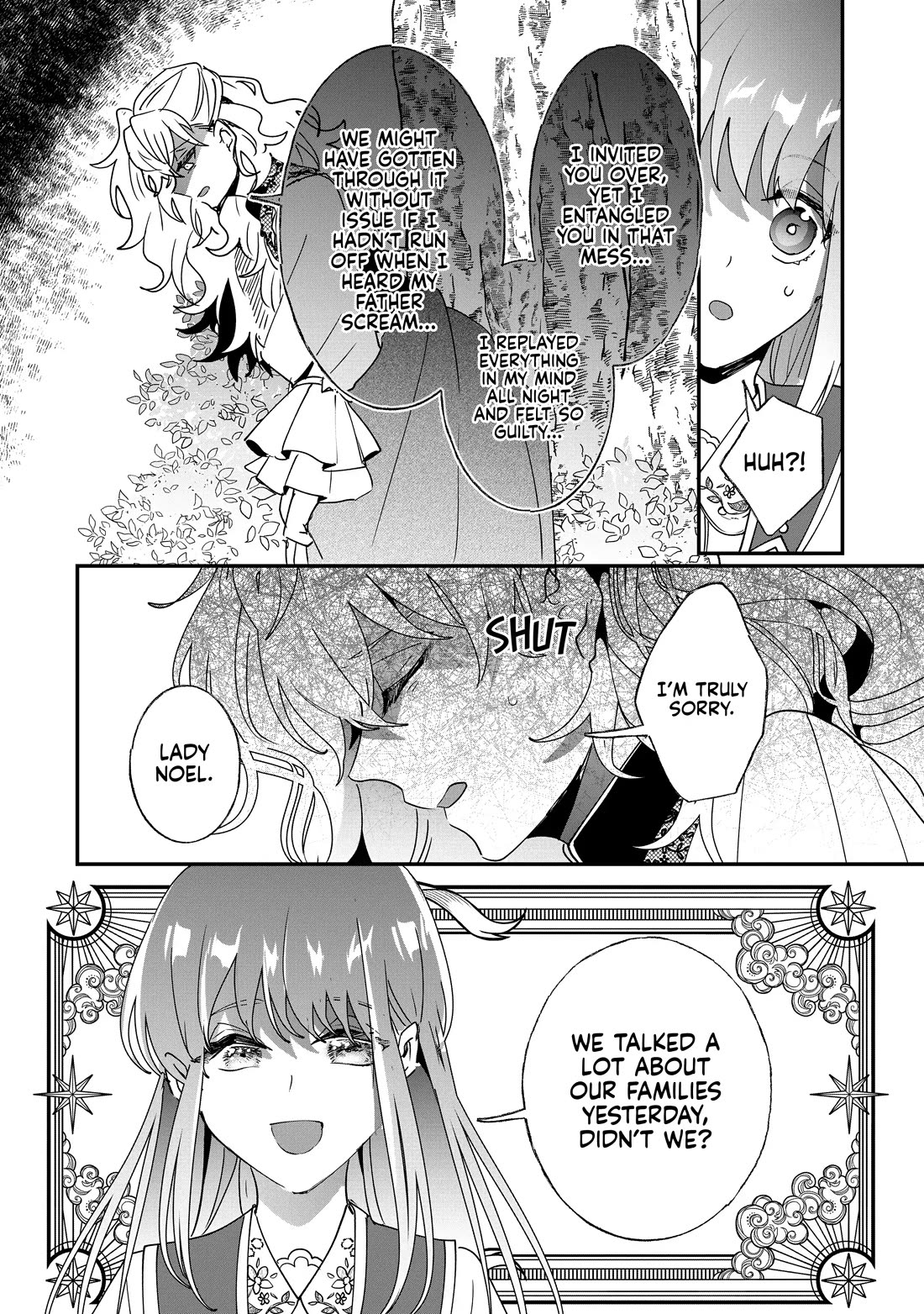 Nidoto Ie ni wa Kaerimasen! chapter 44 page 12