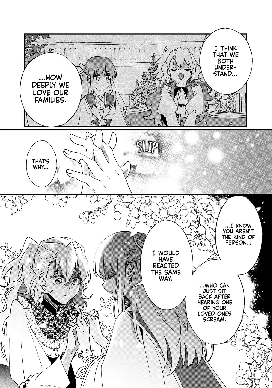 Nidoto Ie ni wa Kaerimasen! chapter 44 page 13