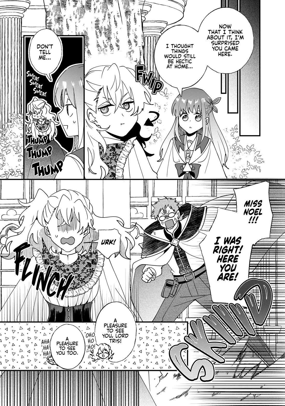 Nidoto Ie ni wa Kaerimasen! chapter 44 page 20