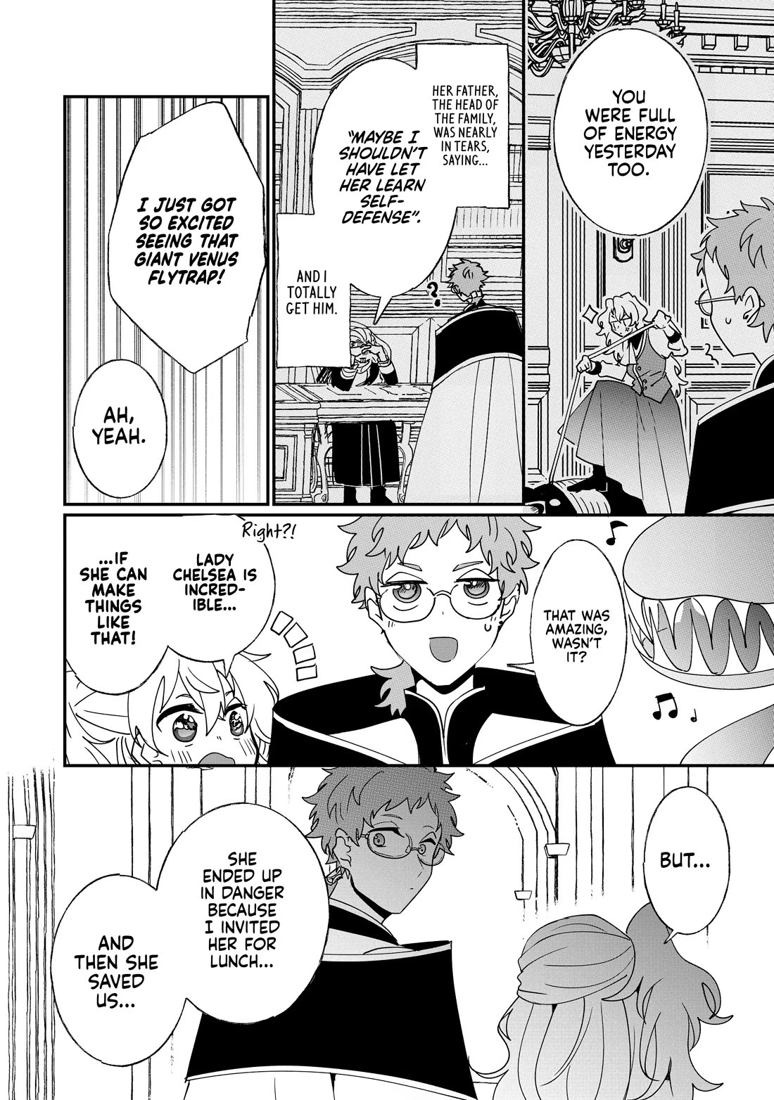 Nidoto Ie ni wa Kaerimasen! chapter 45.5 page 2