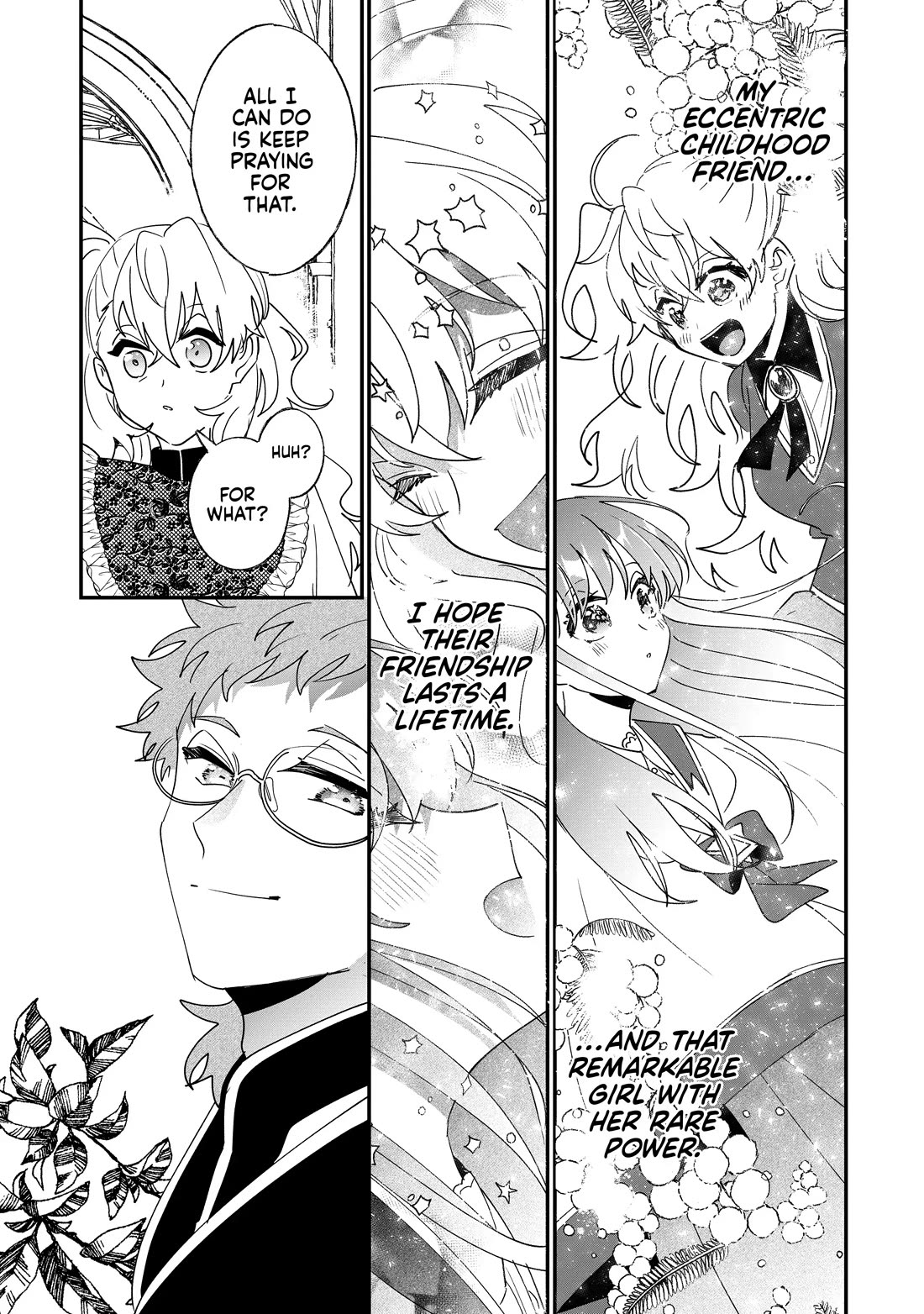 Nidoto Ie ni wa Kaerimasen! chapter 45.5 page 5