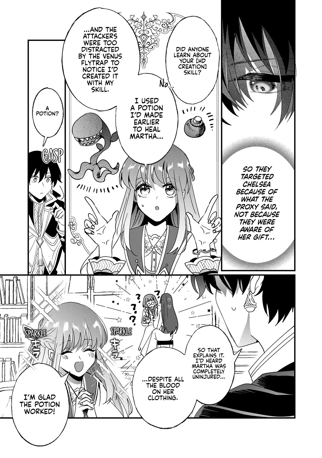 Nidoto Ie ni wa Kaerimasen! chapter 45 page 3