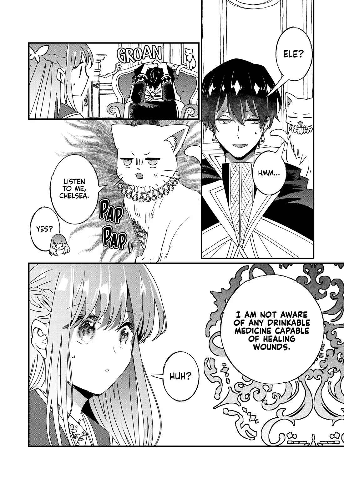 Nidoto Ie ni wa Kaerimasen! chapter 45 page 4