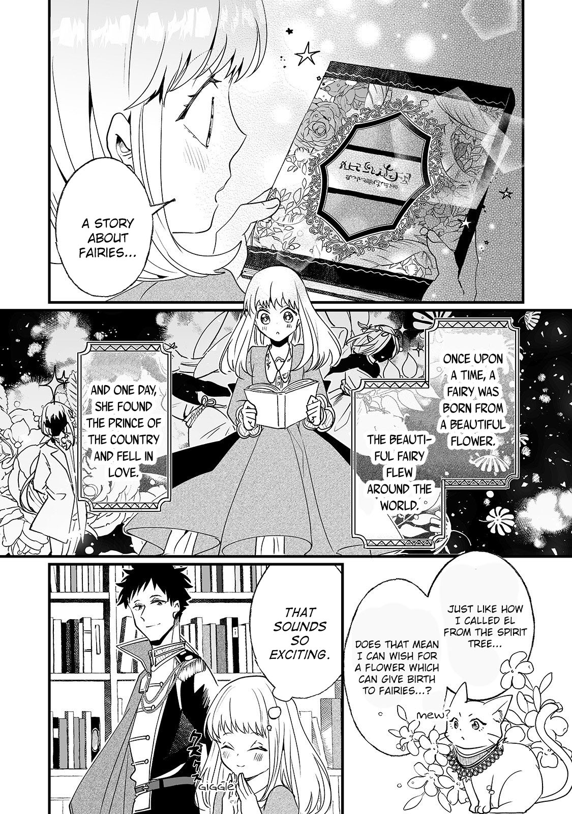 Nidoto Ie ni wa Kaerimasen! chapter 5 page 15