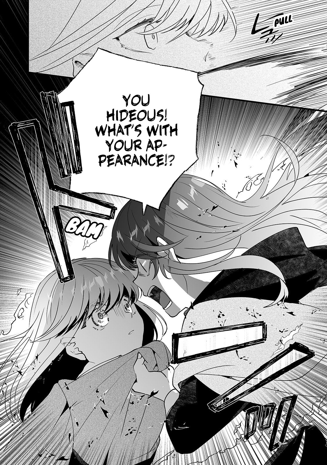 Nidoto Ie ni wa Kaerimasen! chapter 5 page 19