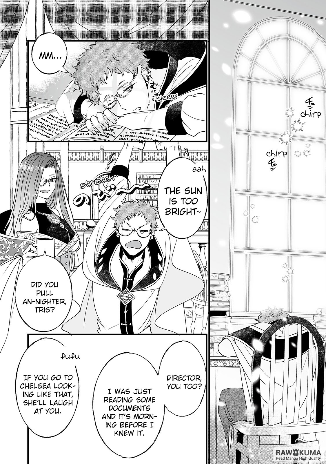 Nidoto Ie ni wa Kaerimasen! chapter 5 page 2