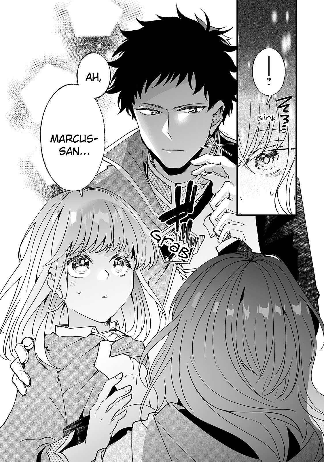 Nidoto Ie ni wa Kaerimasen! chapter 5 page 23