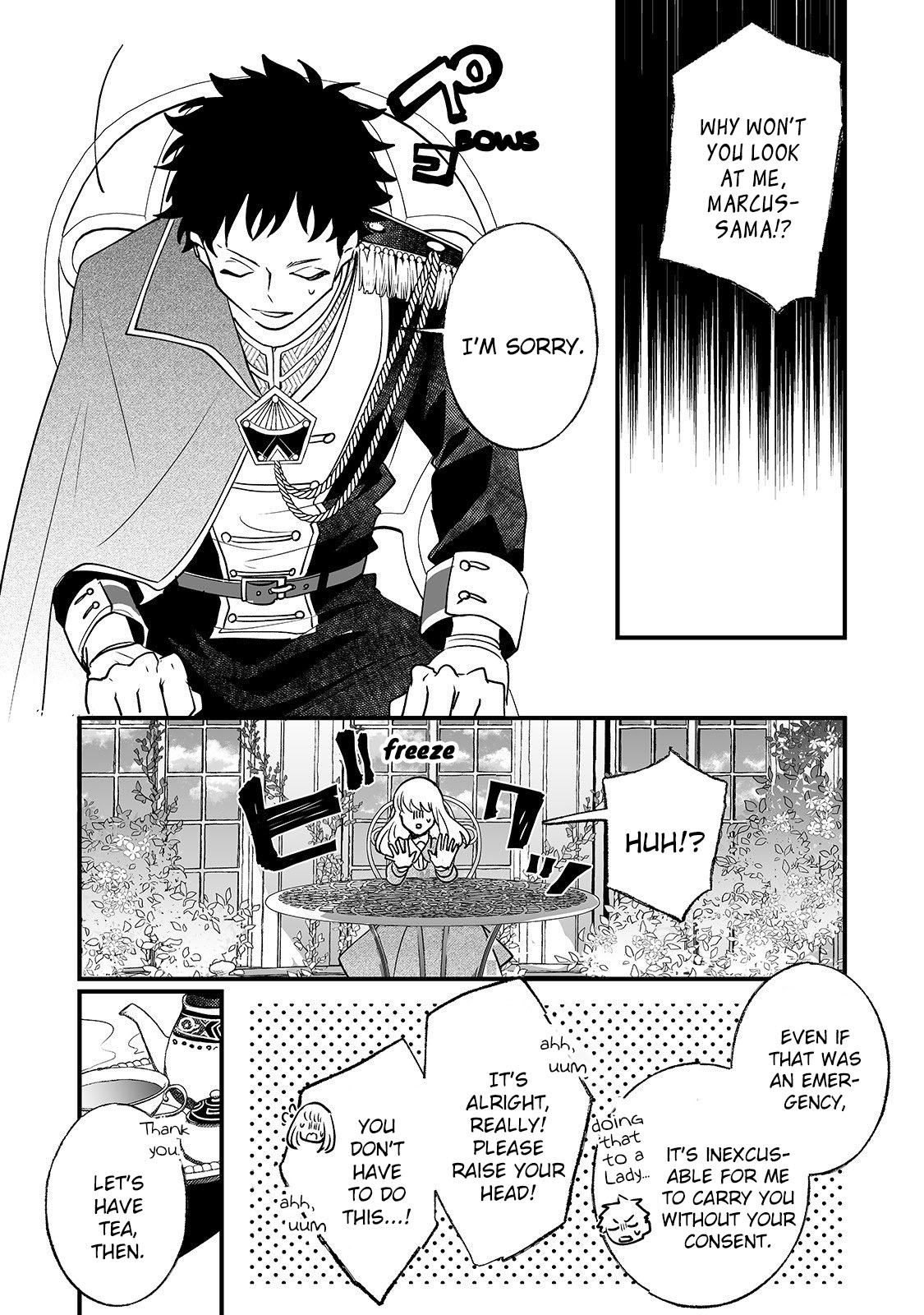 Nidoto Ie ni wa Kaerimasen! chapter 5 page 26