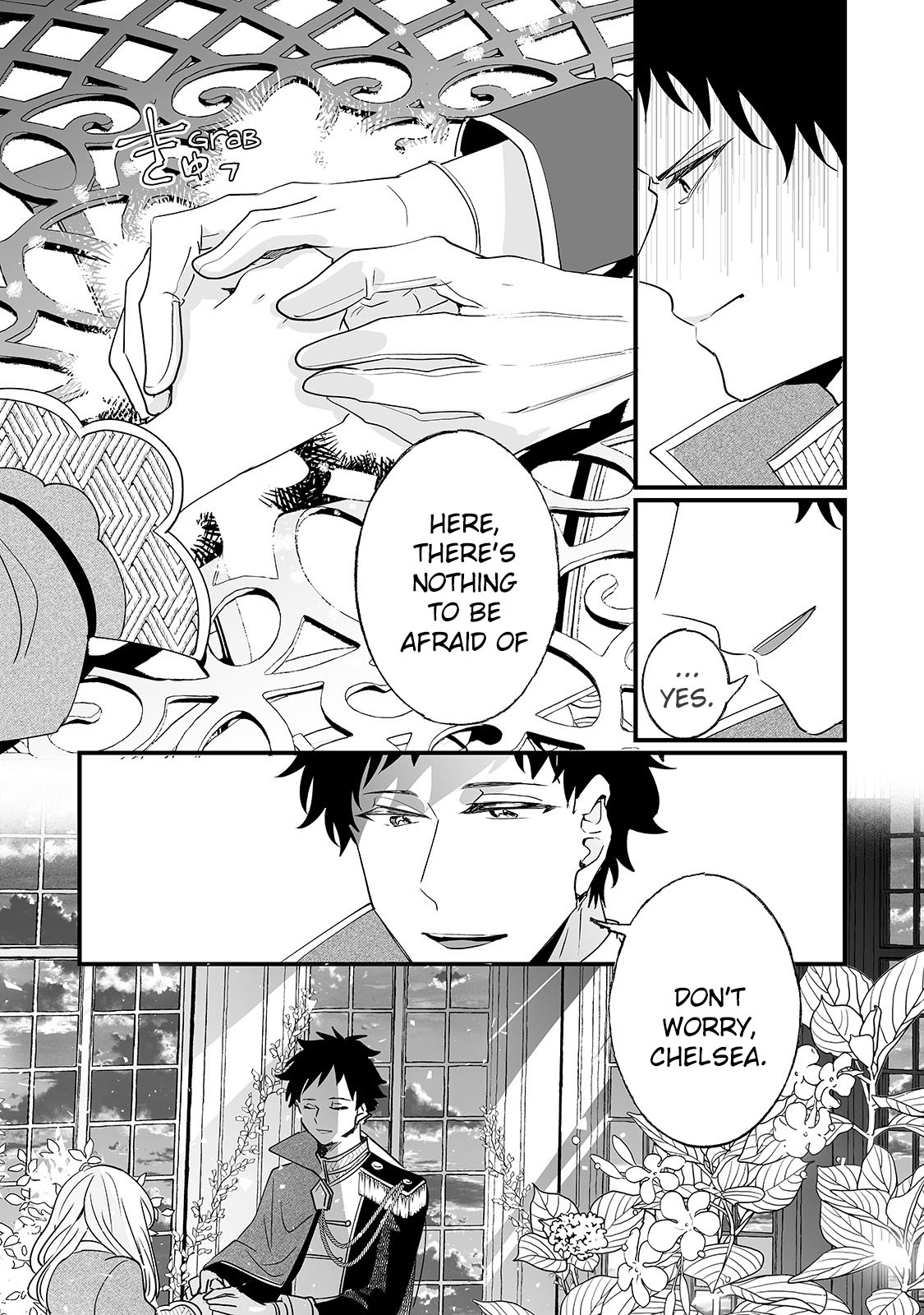 Nidoto Ie ni wa Kaerimasen! chapter 5 page 30