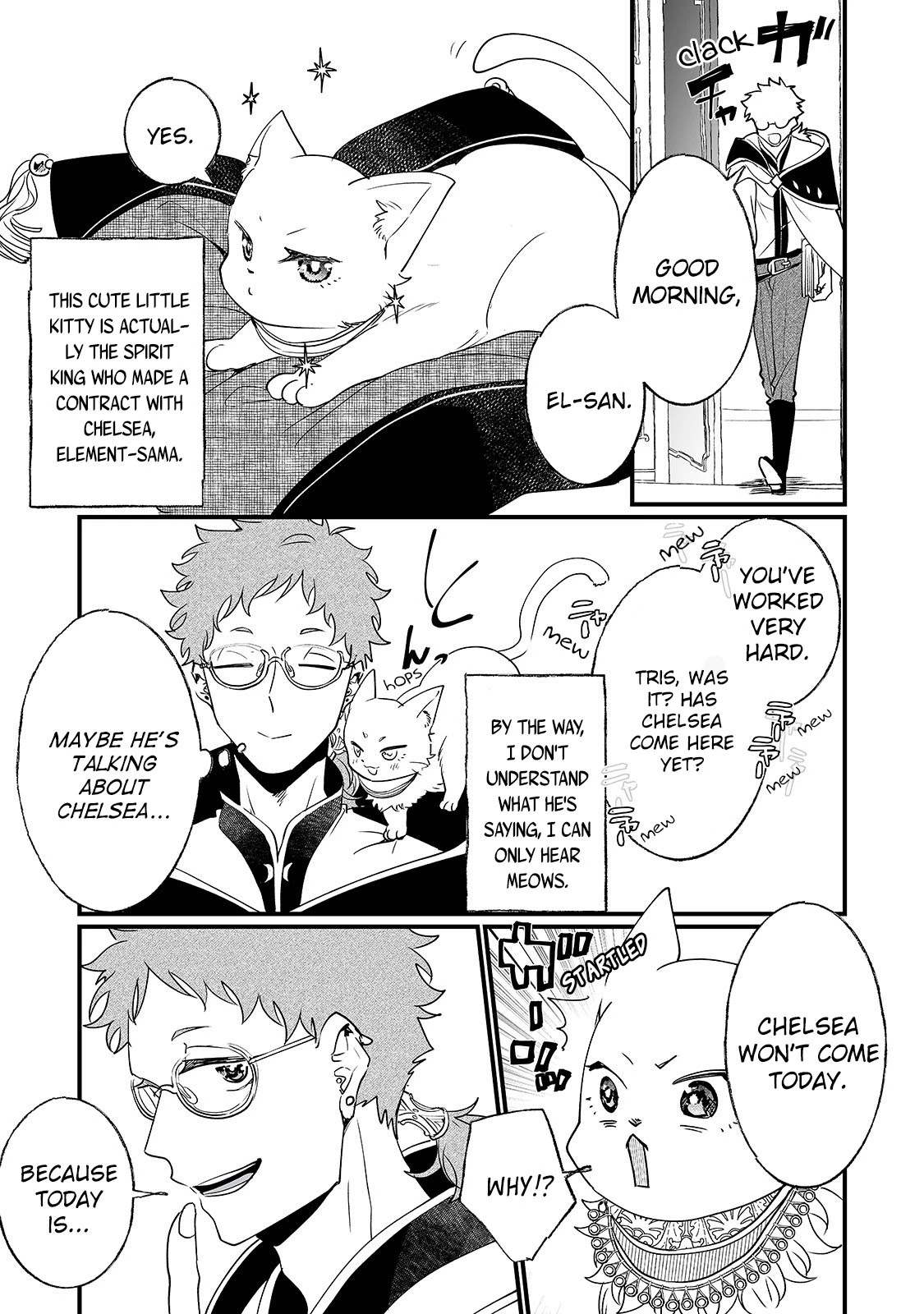 Nidoto Ie ni wa Kaerimasen! chapter 5 page 4