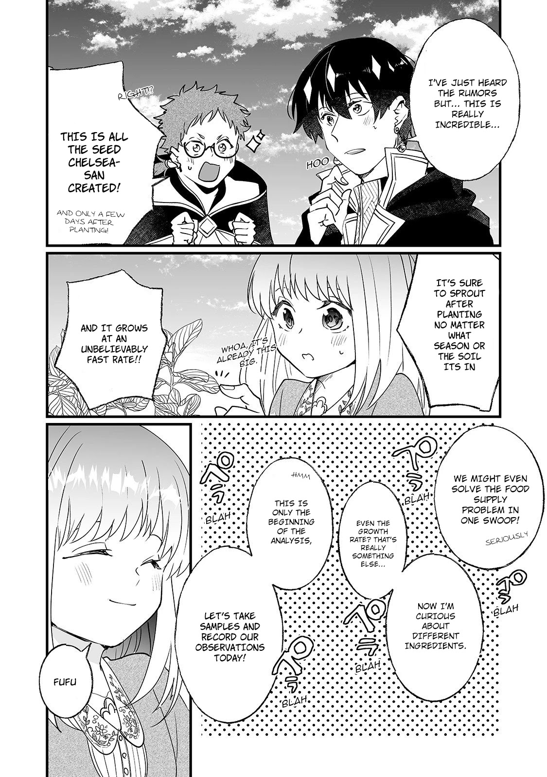 Nidoto Ie ni wa Kaerimasen! chapter 6 page 12