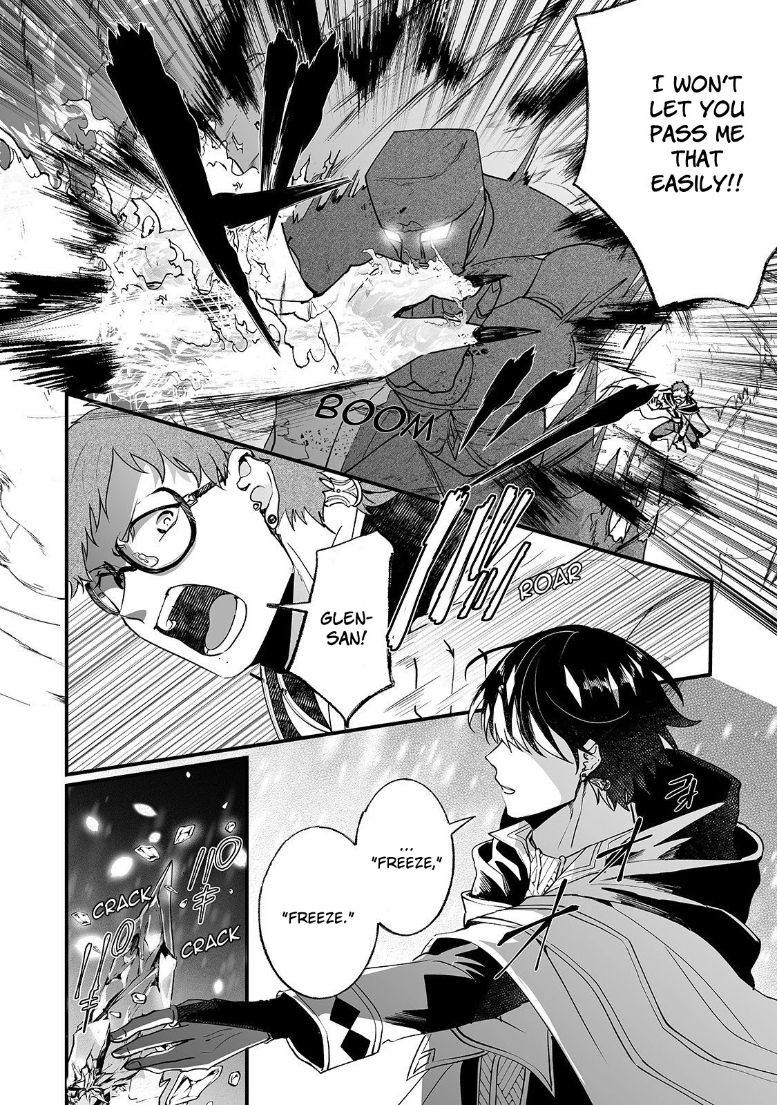 Nidoto Ie ni wa Kaerimasen! chapter 6 page 21