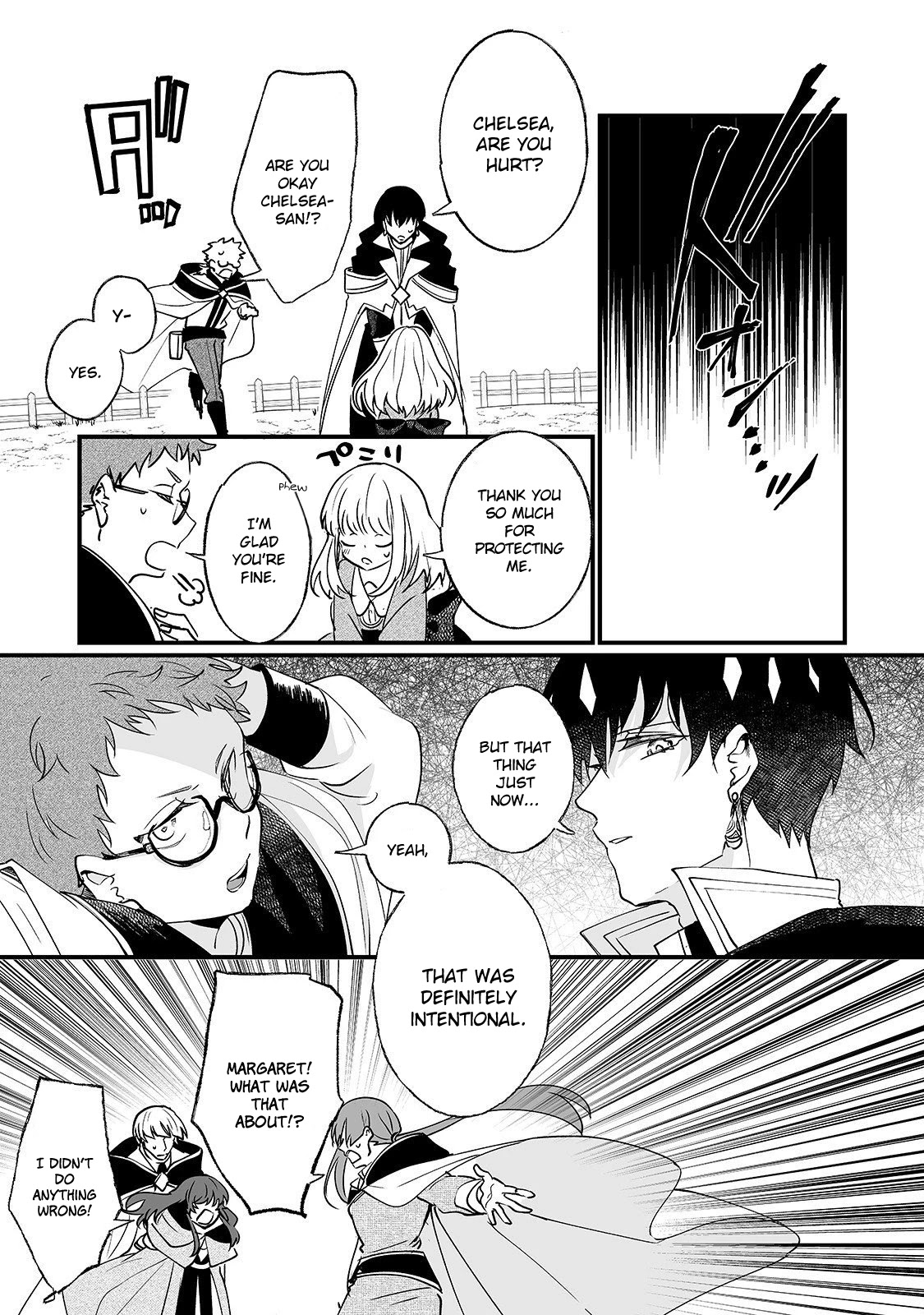 Nidoto Ie ni wa Kaerimasen! chapter 6 page 26