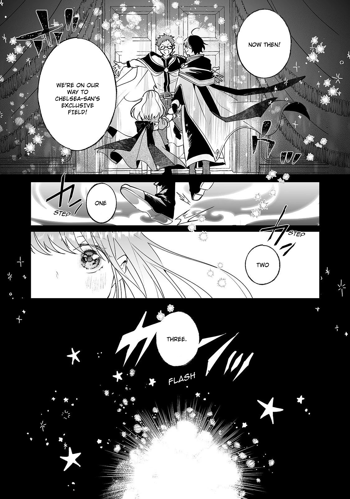 Nidoto Ie ni wa Kaerimasen! chapter 6 page 9