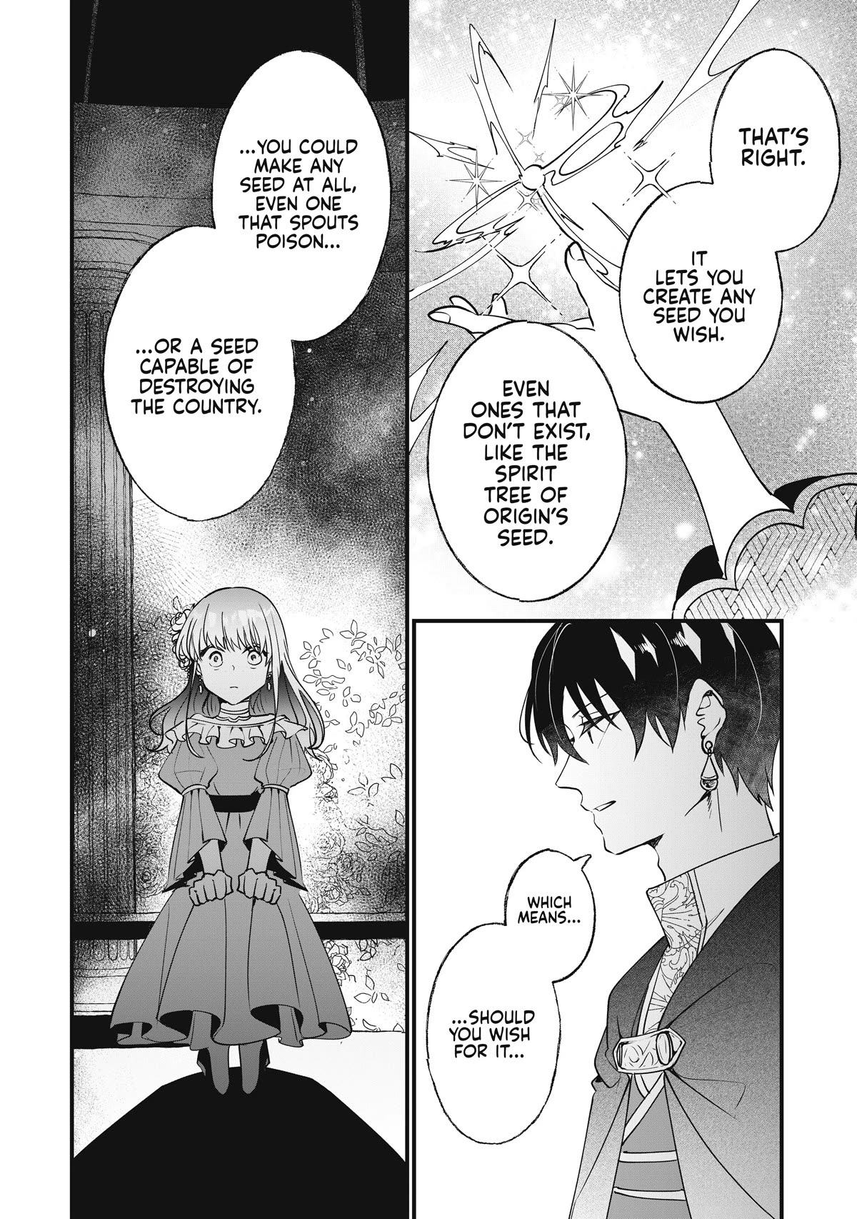 Nidoto Ie ni wa Kaerimasen! chapter 7 page 22