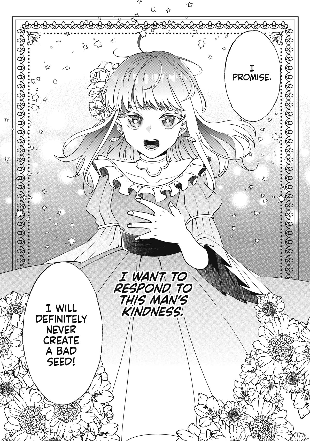 Nidoto Ie ni wa Kaerimasen! chapter 7 page 32