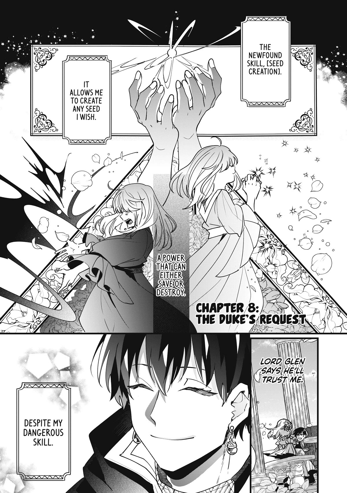 Nidoto Ie ni wa Kaerimasen! chapter 8 page 1