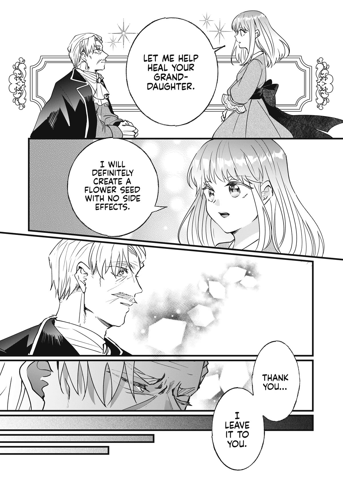 Nidoto Ie ni wa Kaerimasen! chapter 8 page 16