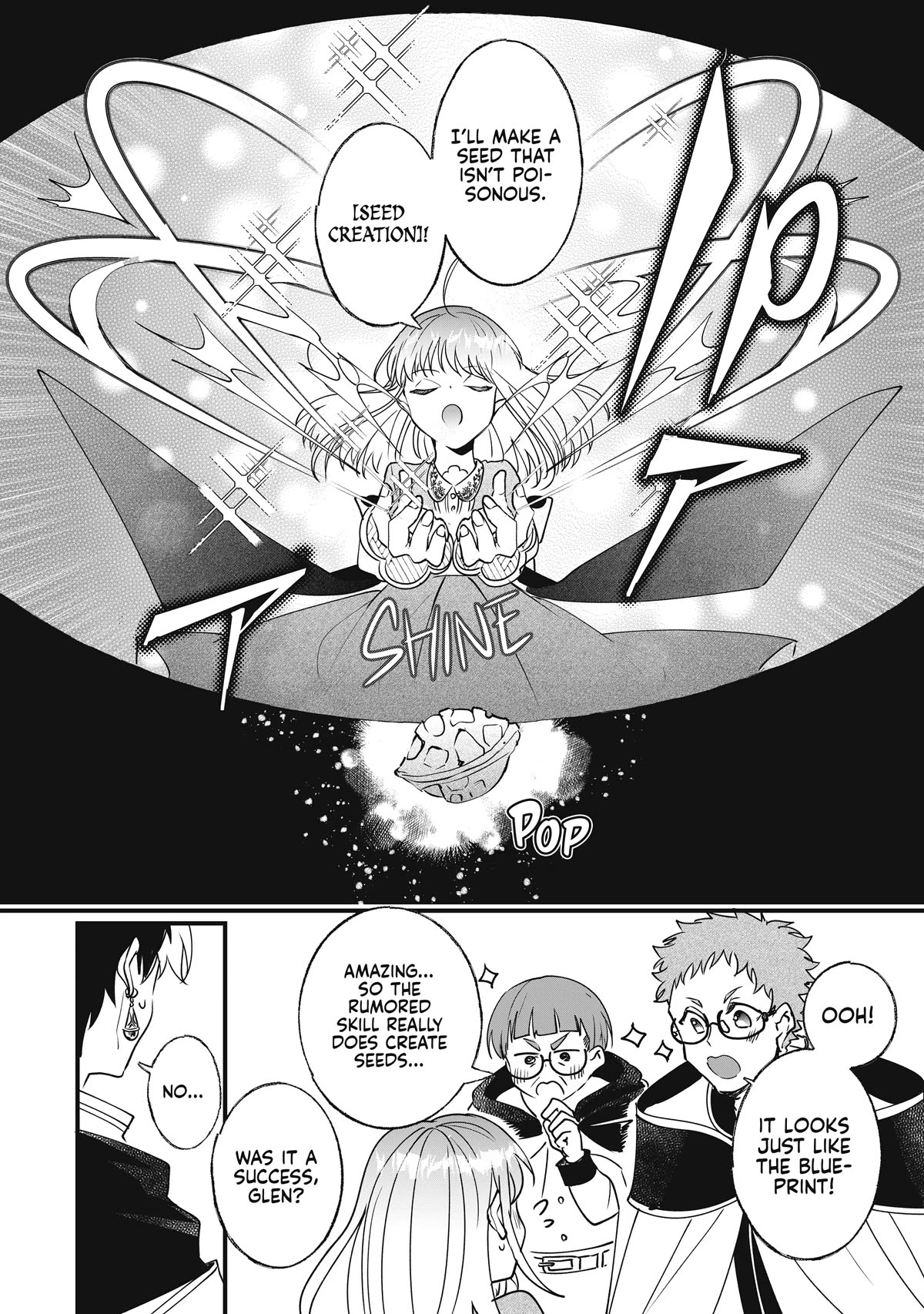 Nidoto Ie ni wa Kaerimasen! chapter 8 page 18