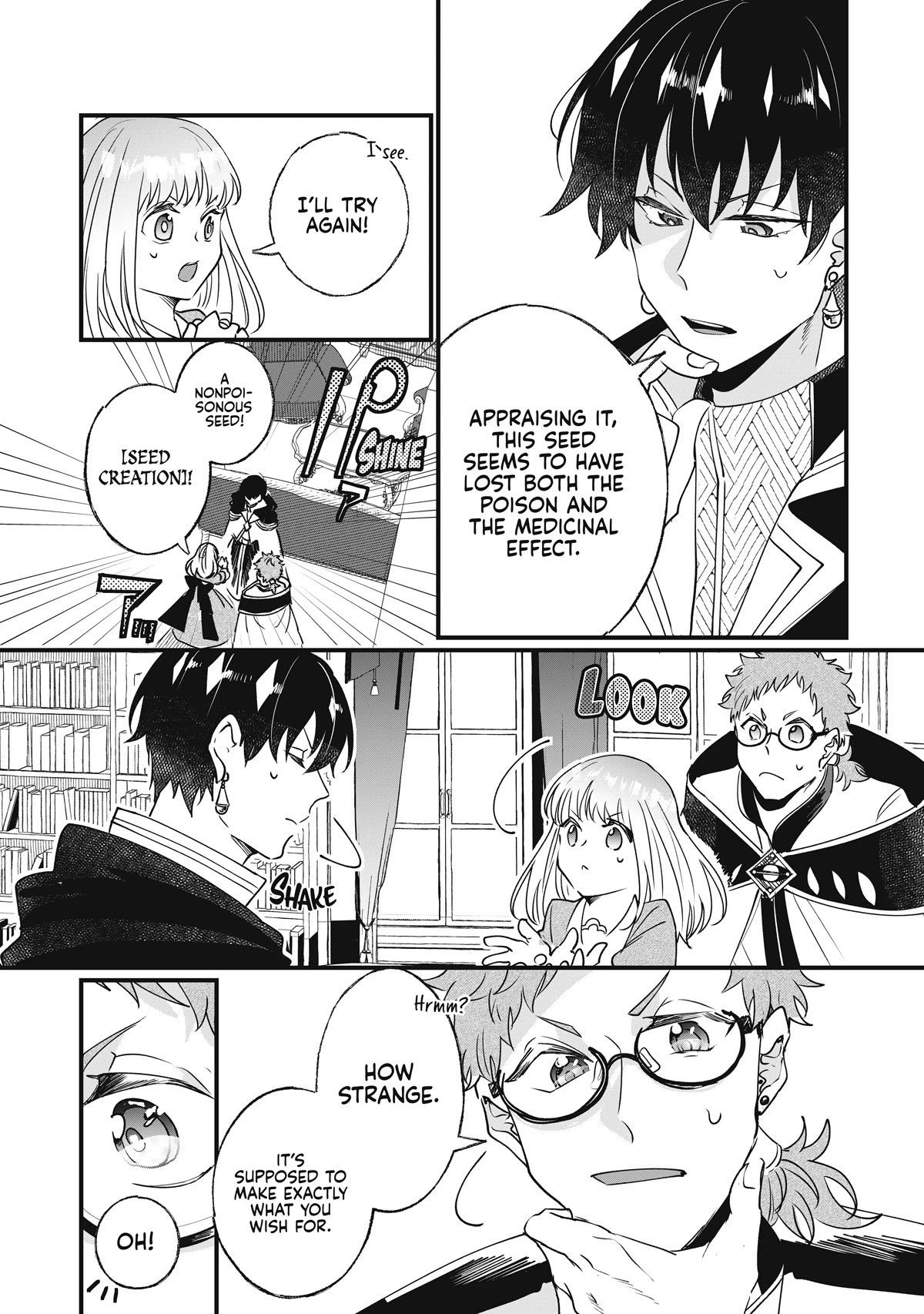 Nidoto Ie ni wa Kaerimasen! chapter 8 page 19